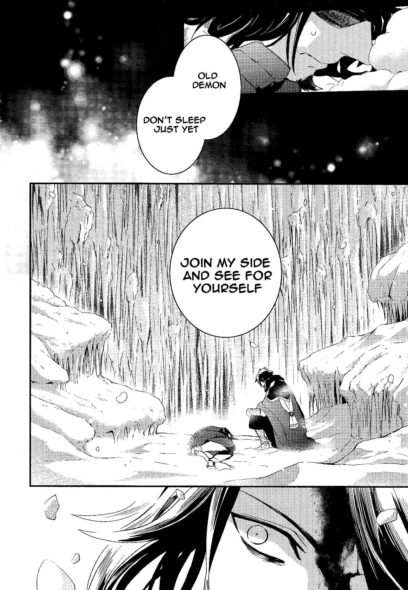 Makai Ouji: Devils and Realist Chapter 55 page 19 - Chapter 55