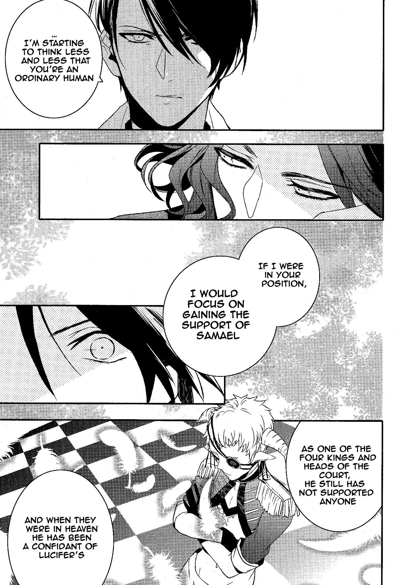 Makai Ouji: Devils and Realist Chapter 55 page 26 - Chapter 55