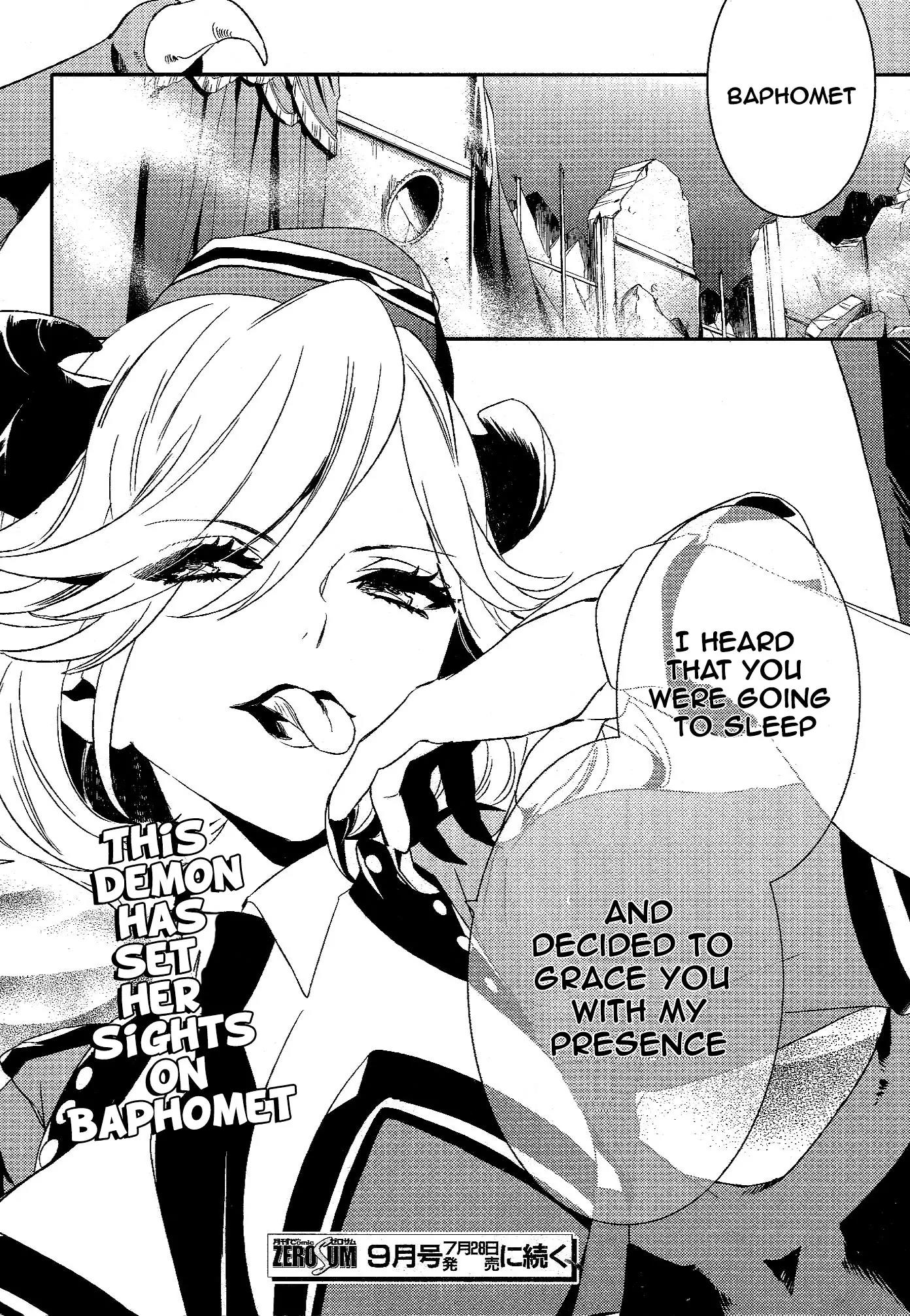 Makai Ouji: Devils and Realist Chapter 55 page 33 - Chapter 55