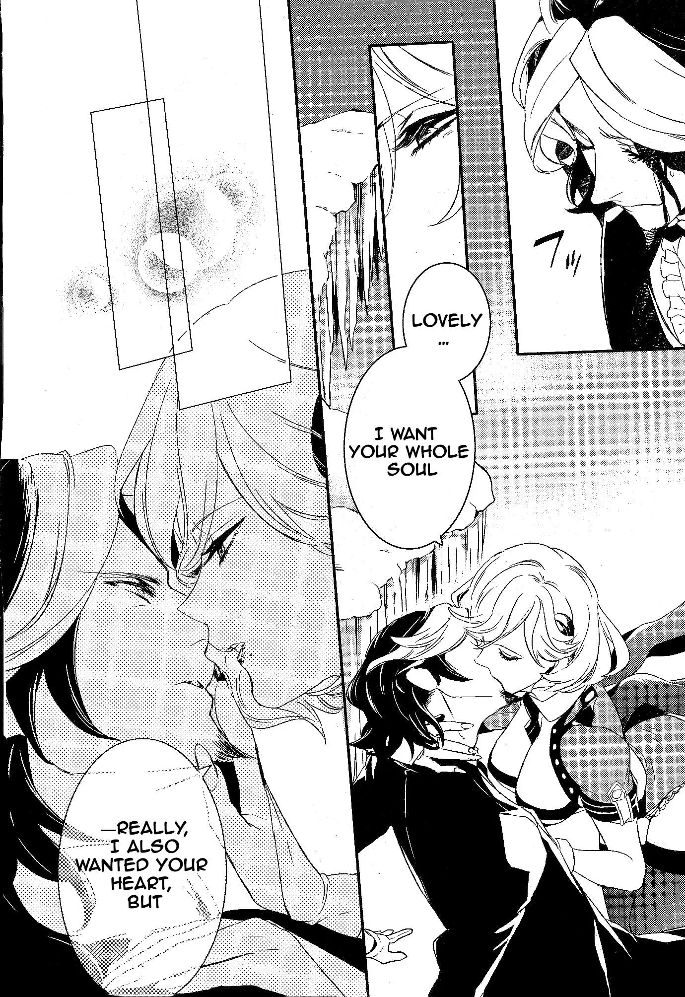 Makai Ouji: Devils and Realist Chapter 56 page 16 - Chapter 56