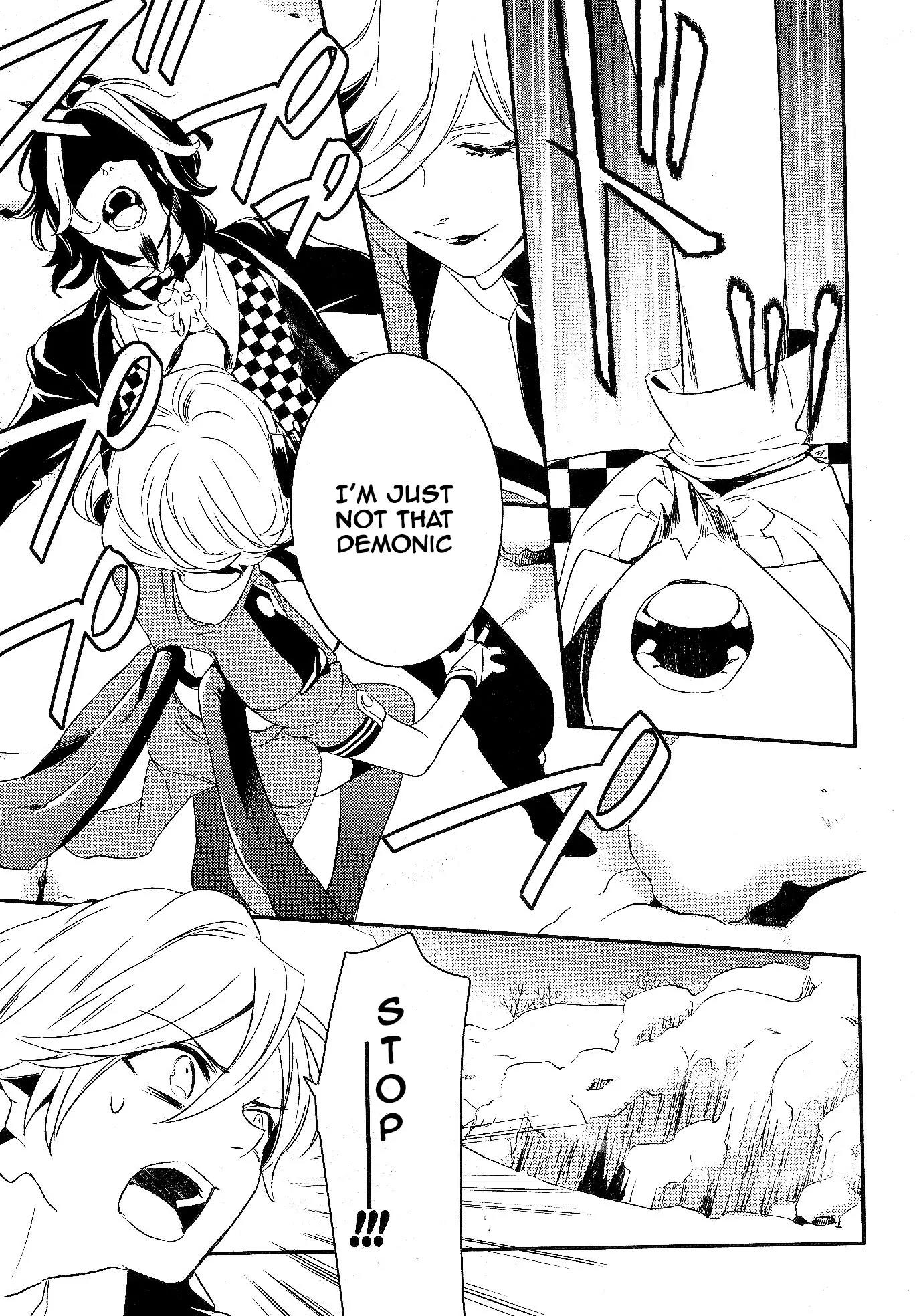 Makai Ouji: Devils and Realist Chapter 56 page 17 - Chapter 56