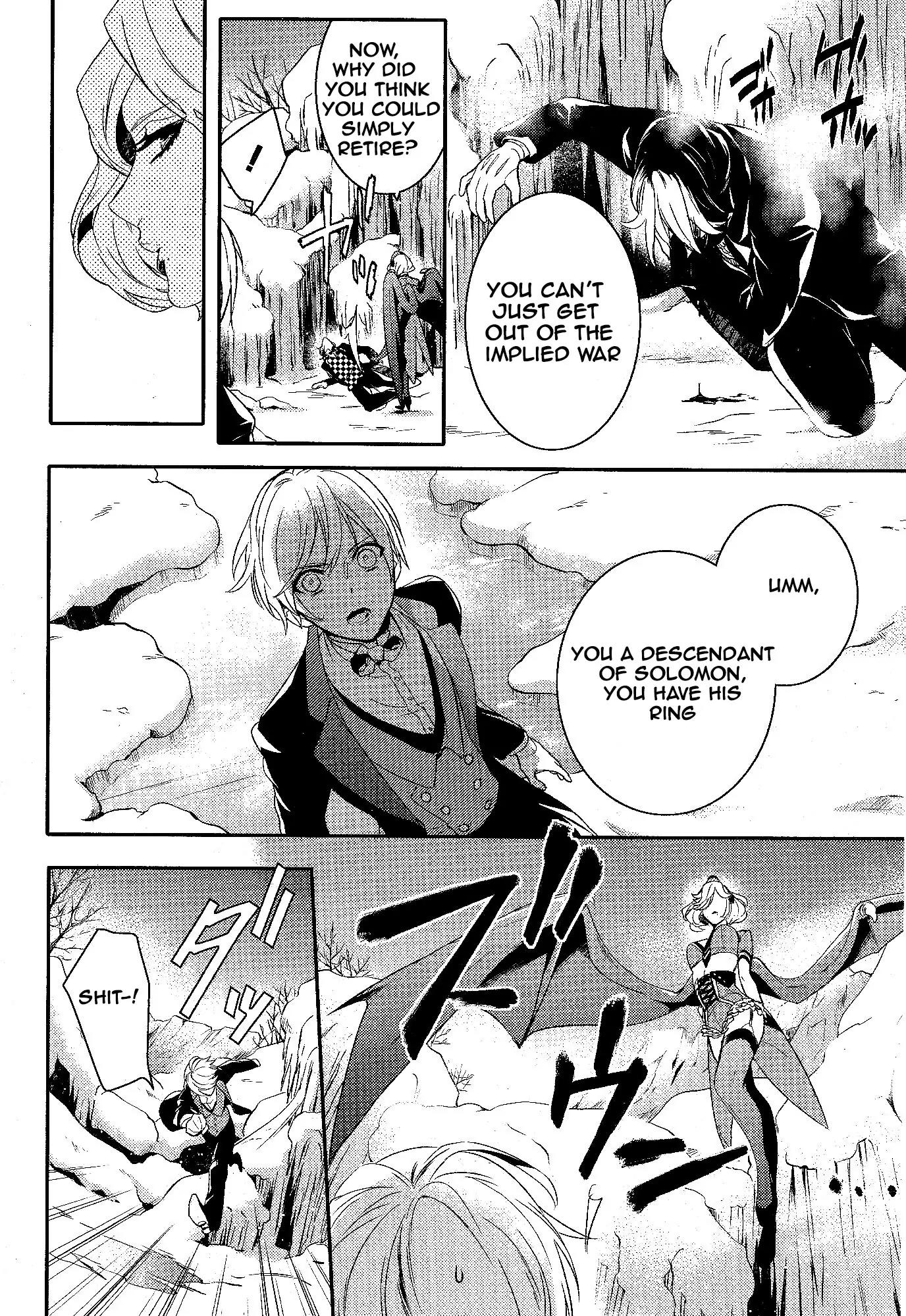 Makai Ouji: Devils and Realist Chapter 56 page 8 - Chapter 56