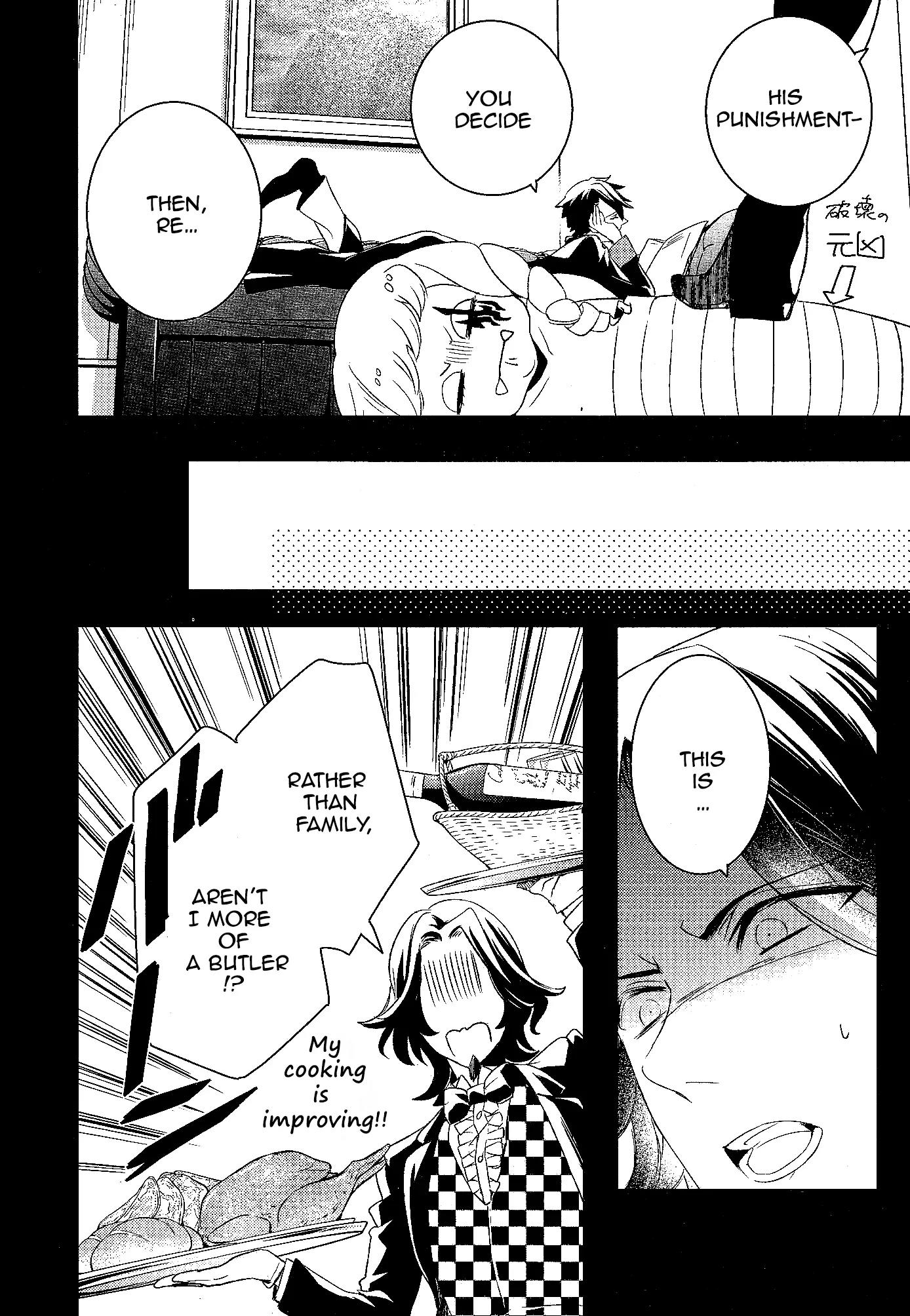 Makai Ouji: Devils and Realist Chapter 57 page 14 - Chapter 57