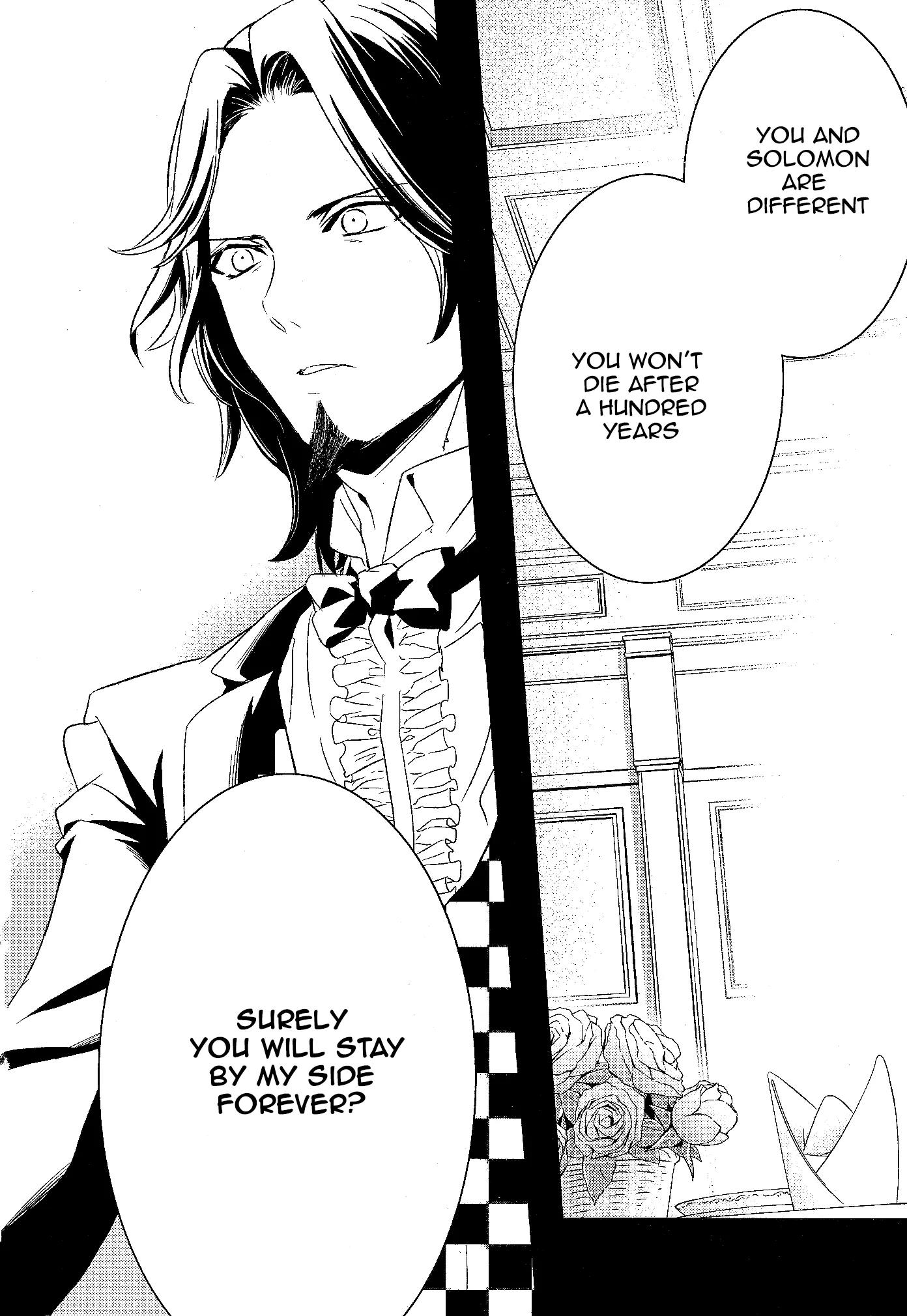 Makai Ouji: Devils and Realist Chapter 57 page 18 - Chapter 57