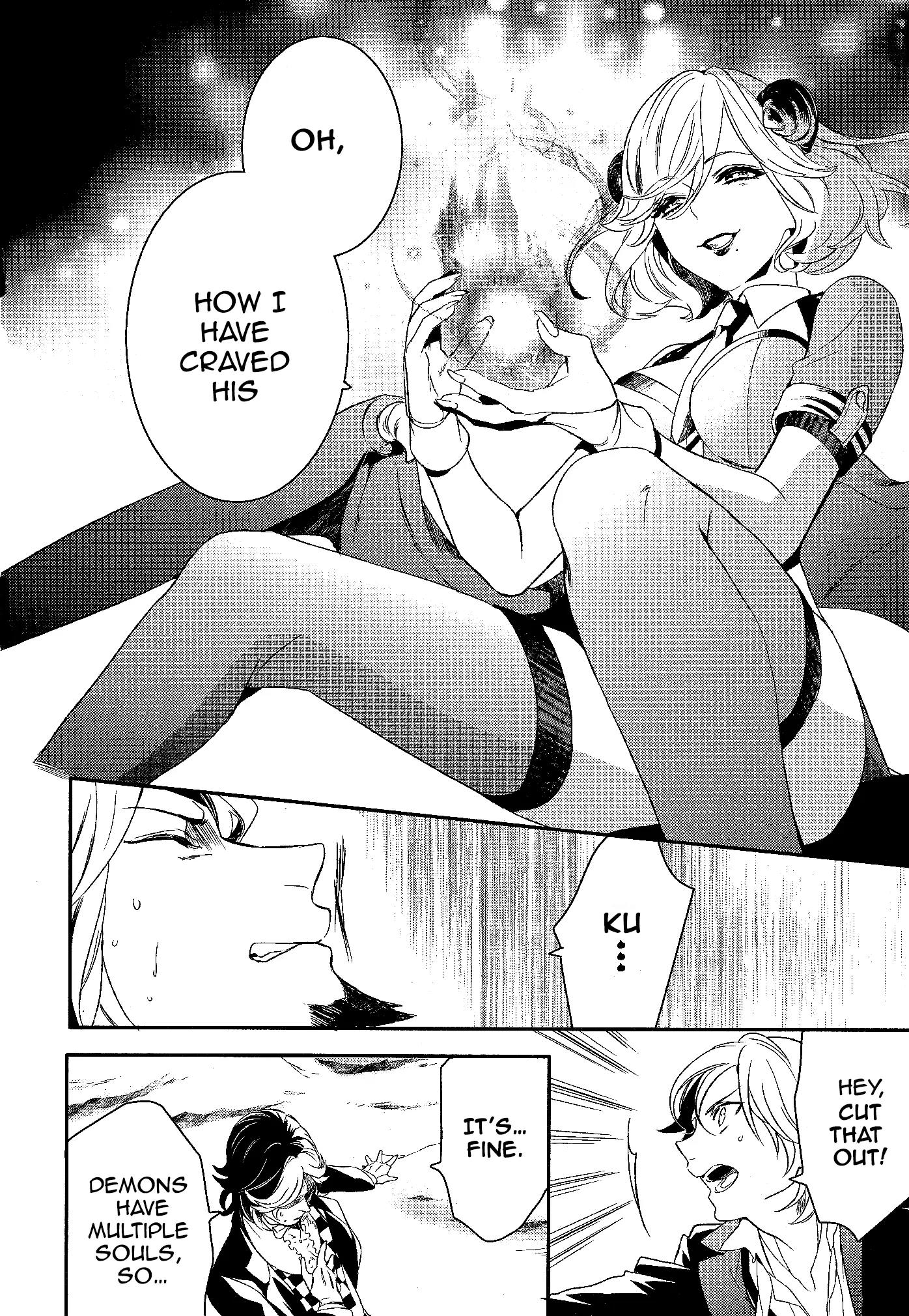 Makai Ouji: Devils and Realist Chapter 57 page 2 - Chapter 57