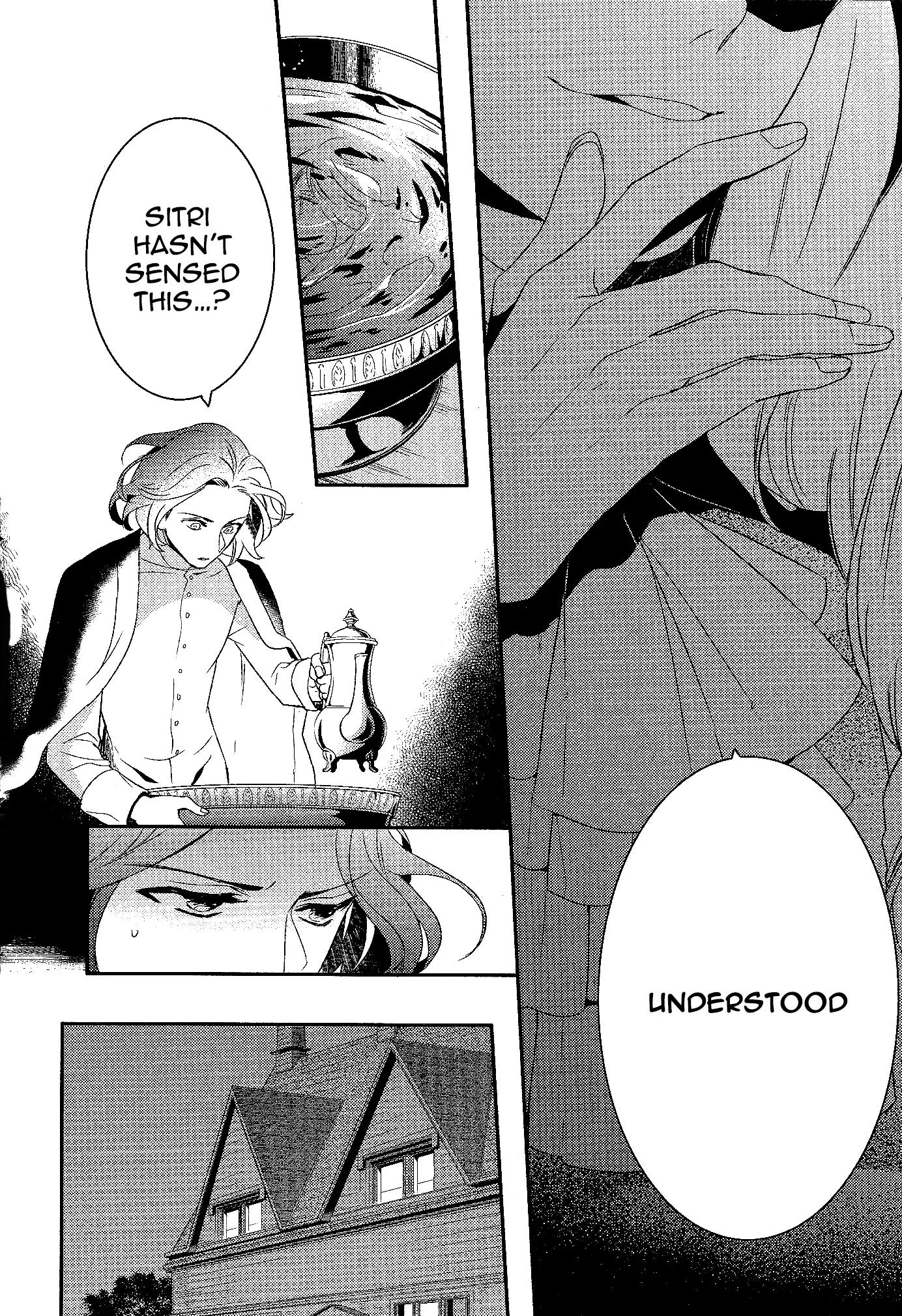 Makai Ouji: Devils and Realist Chapter 57 page 26 - Chapter 57