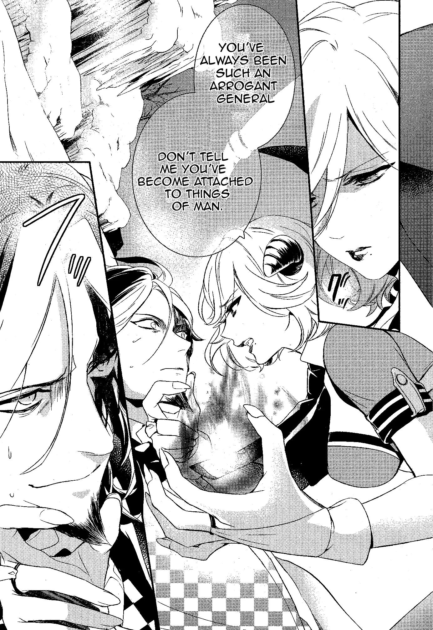 Makai Ouji: Devils and Realist Chapter 57 page 5 - Chapter 57