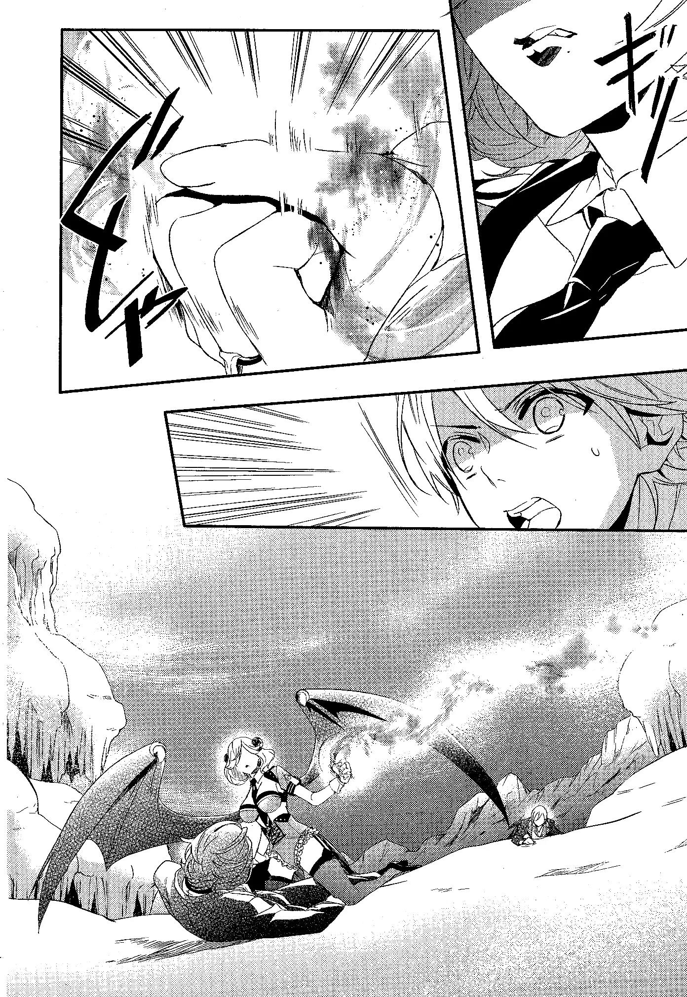 Makai Ouji: Devils and Realist Chapter 57 page 6 - Chapter 57