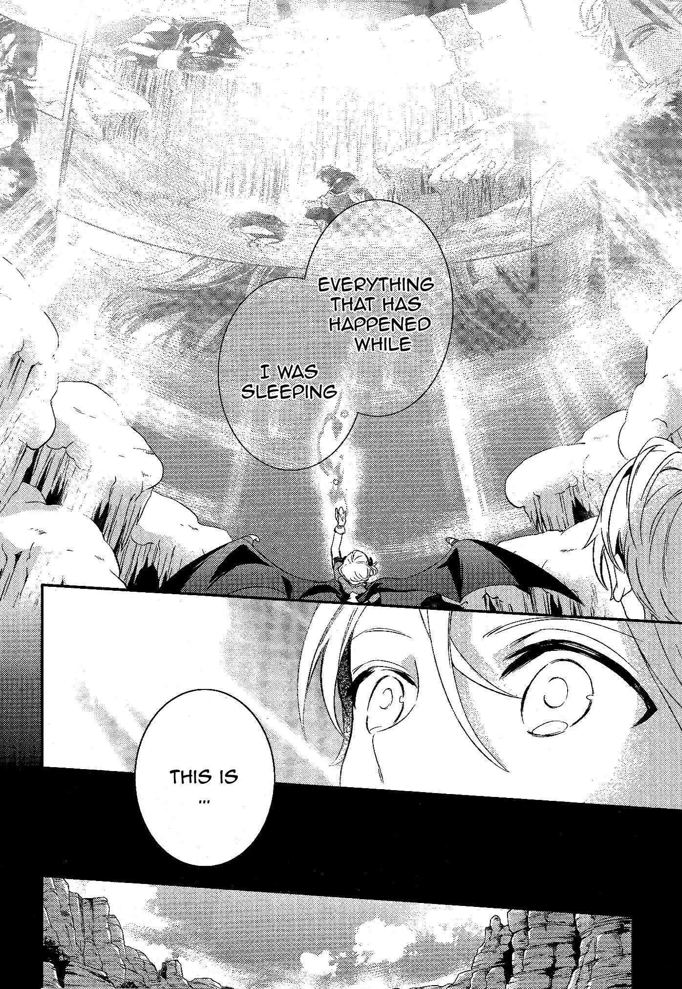 Makai Ouji: Devils and Realist Chapter 57 page 8 - Chapter 57