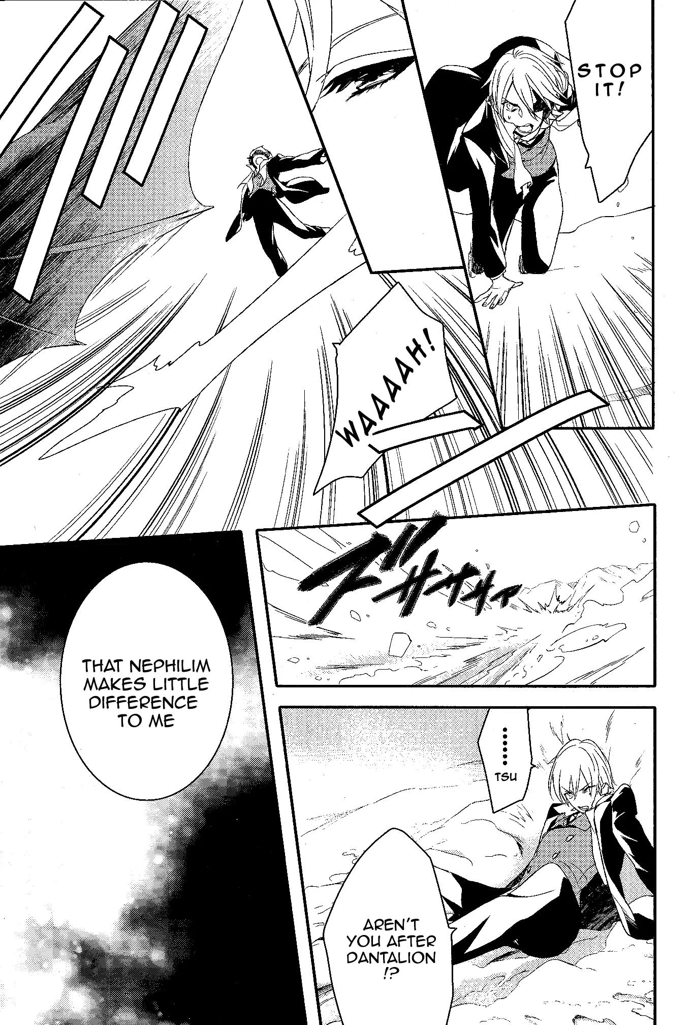Makai Ouji: Devils and Realist Chapter 58 page 16 - Chapter 58