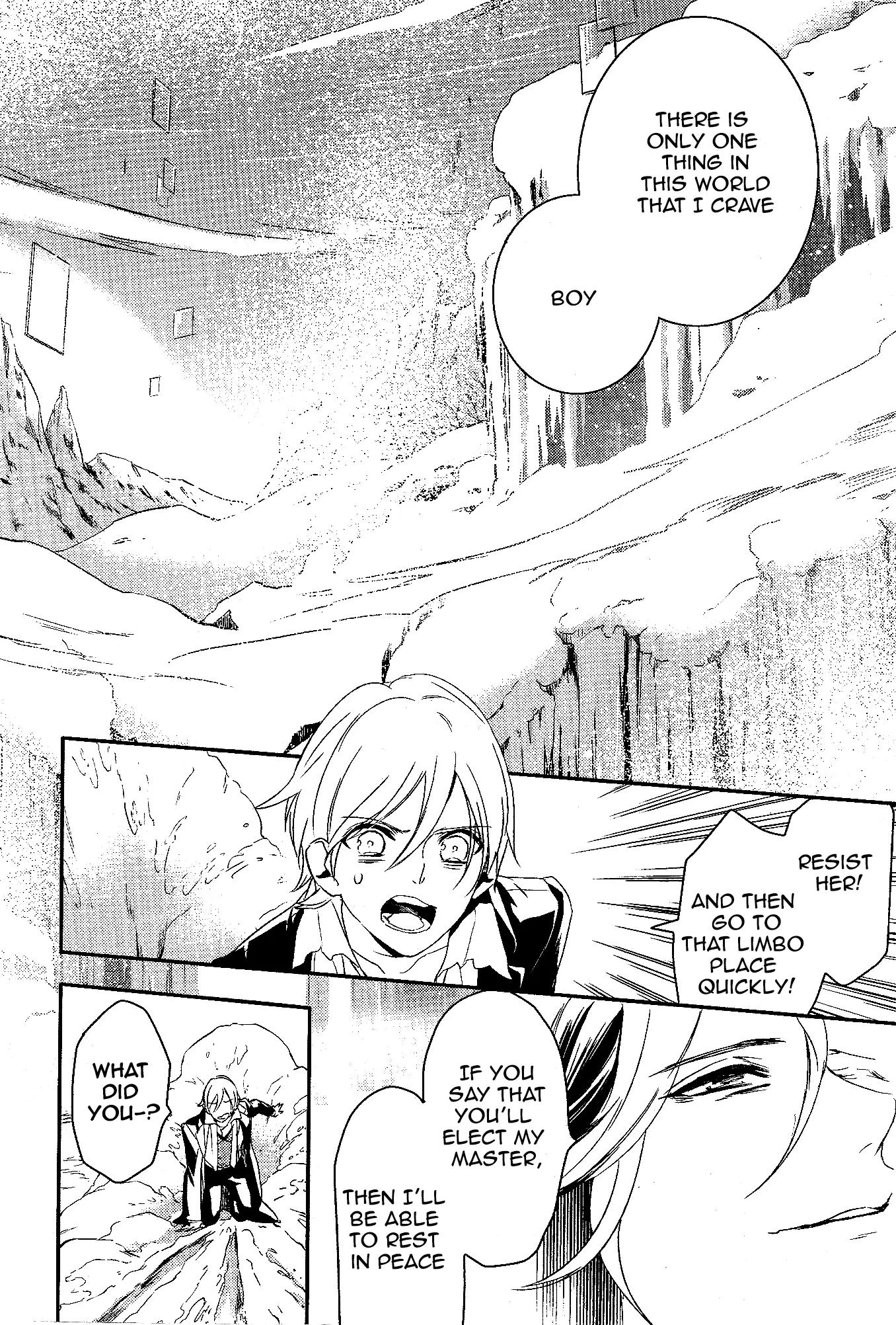 Makai Ouji: Devils and Realist Chapter 58 page 17 - Chapter 58
