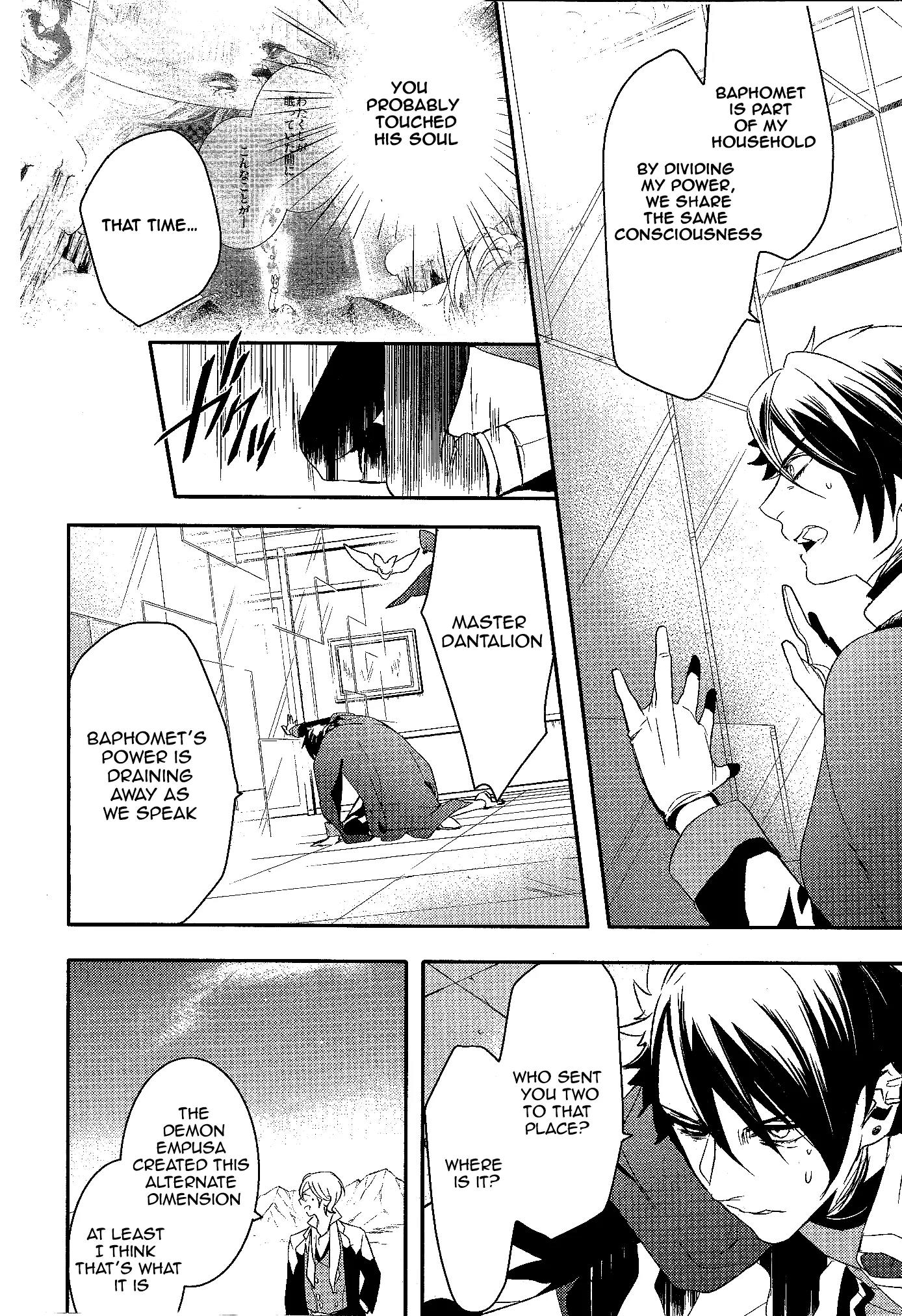 Makai Ouji: Devils and Realist Chapter 58 page 19 - Chapter 58