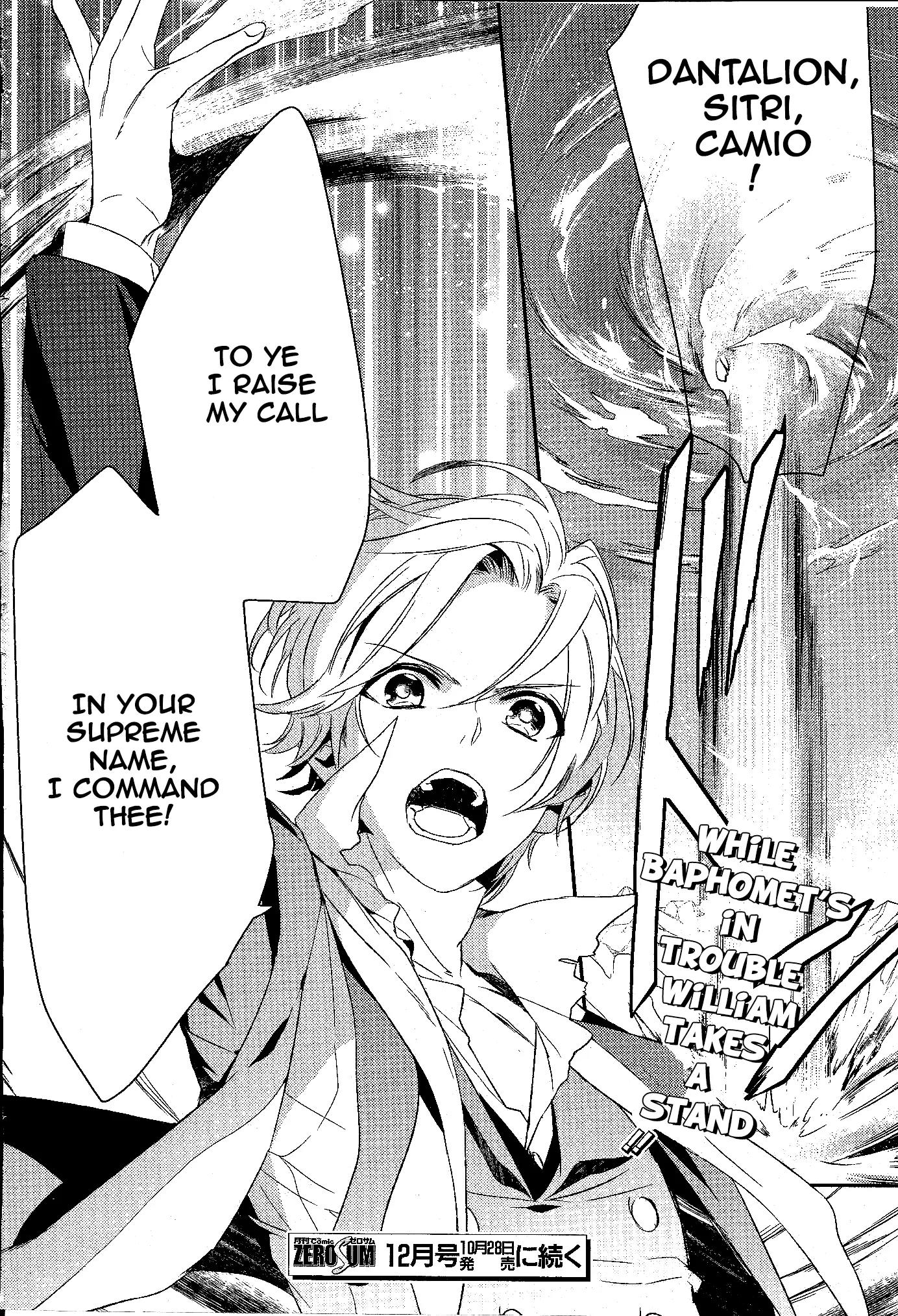 Makai Ouji: Devils and Realist Chapter 58 page 25 - Chapter 58