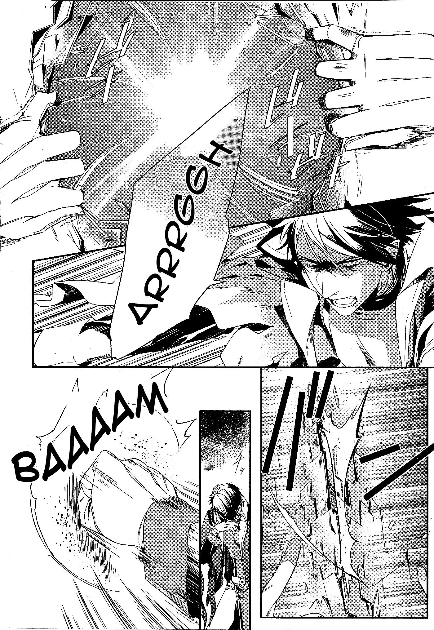 Makai Ouji: Devils and Realist Chapter 58 page 3 - Chapter 58