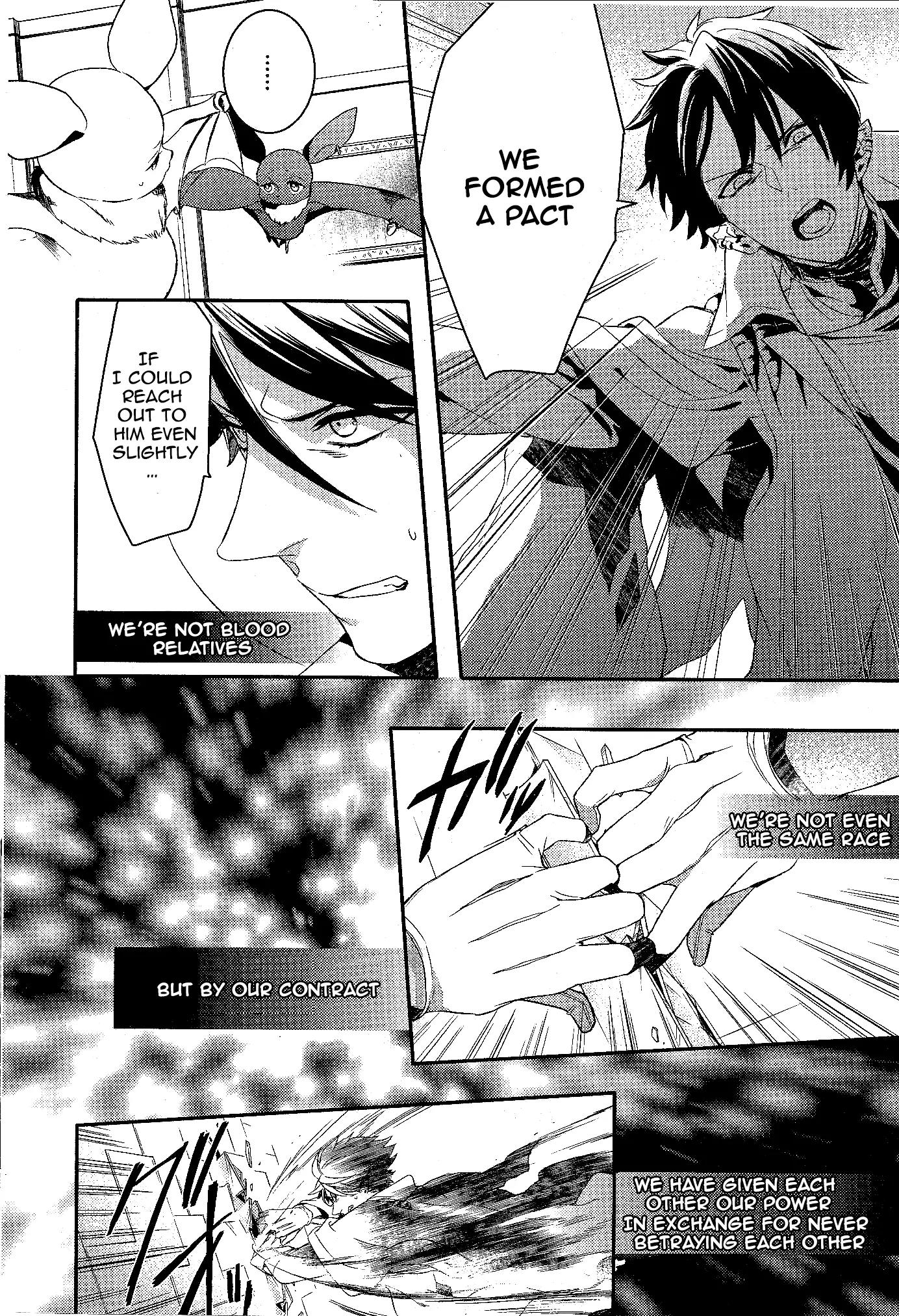 Makai Ouji: Devils and Realist Chapter 58 page 5 - Chapter 58