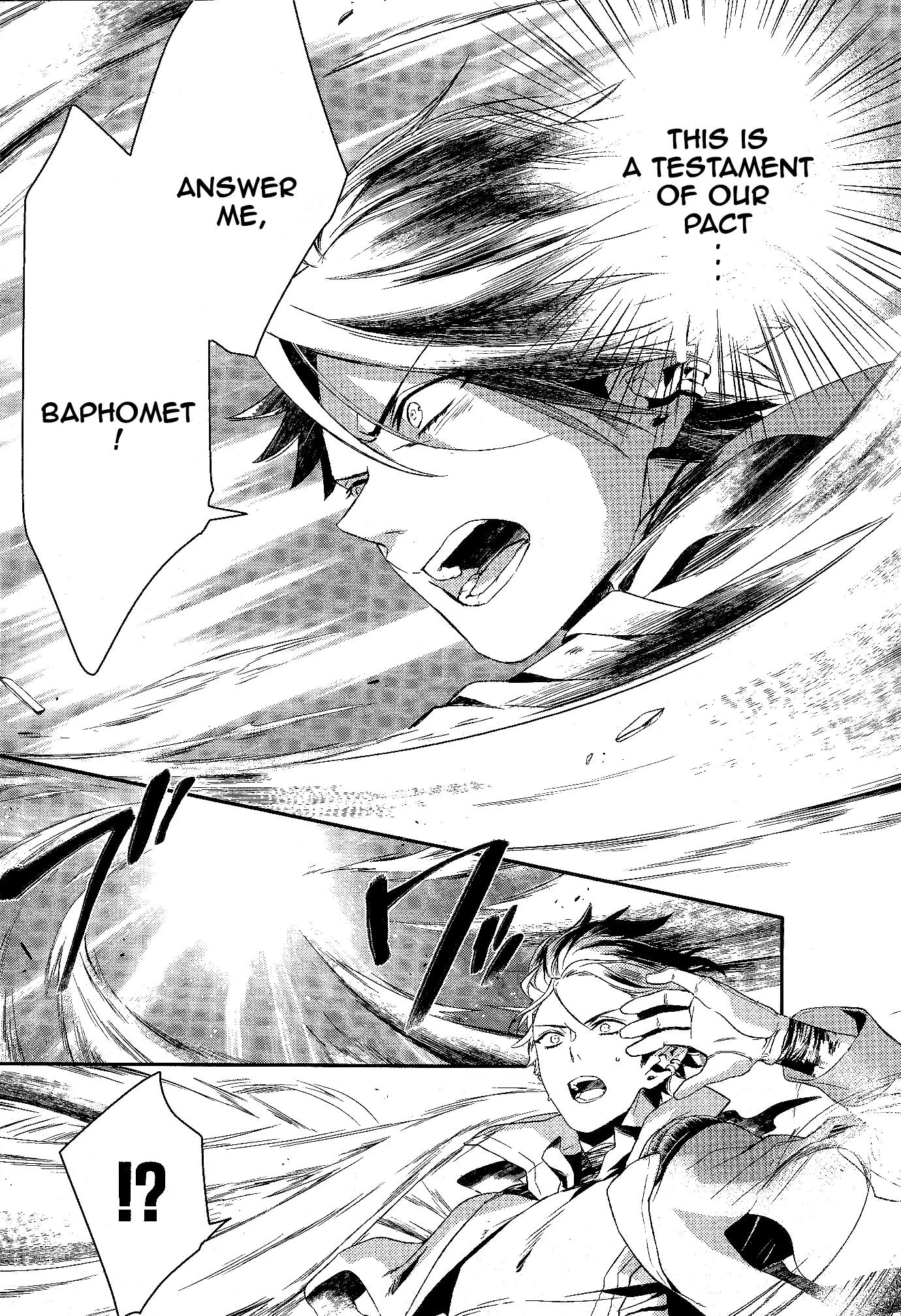 Makai Ouji: Devils and Realist Chapter 58 page 6 - Chapter 58