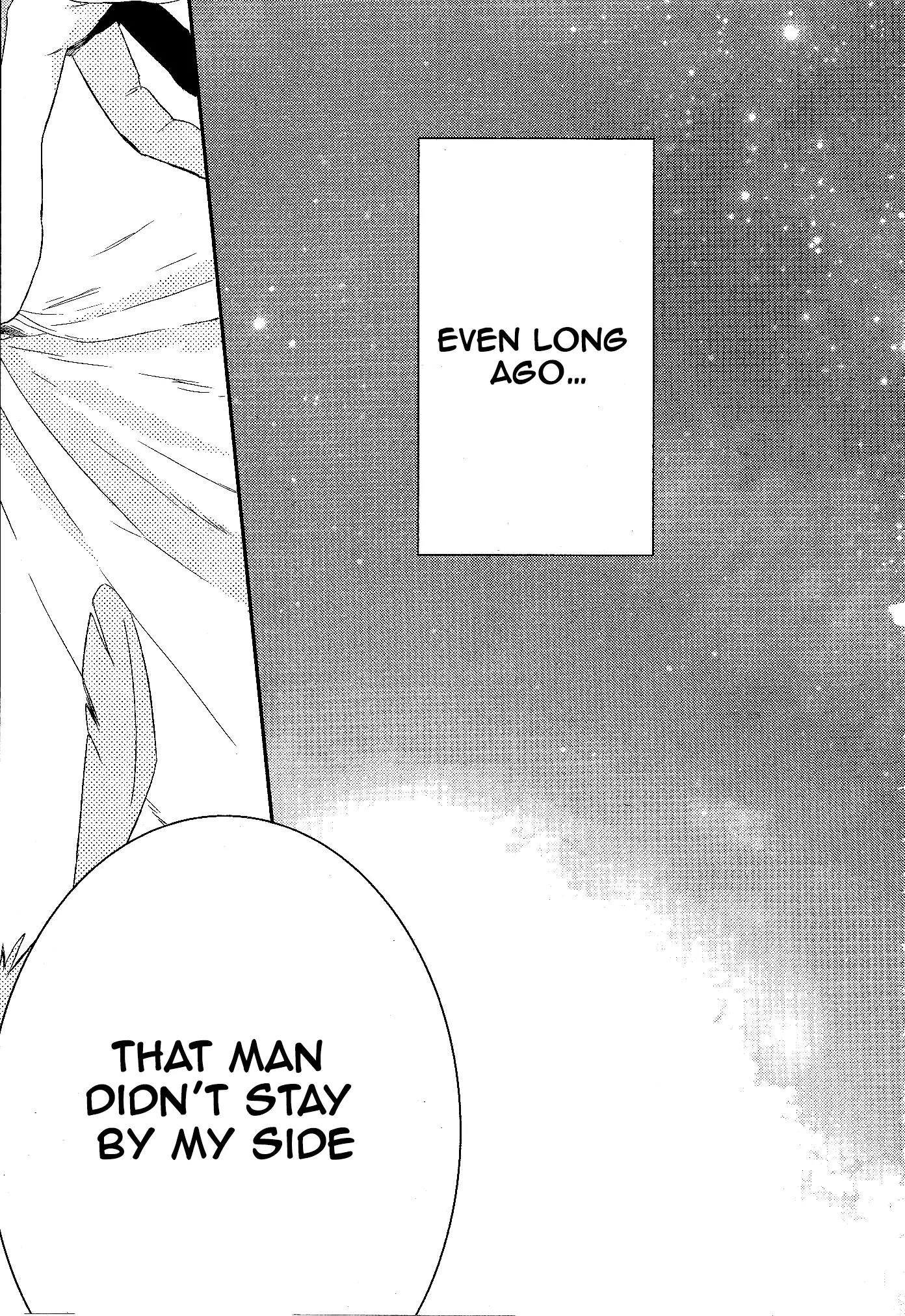 Makai Ouji: Devils and Realist Chapter 59 page 23 - Chapter 59
