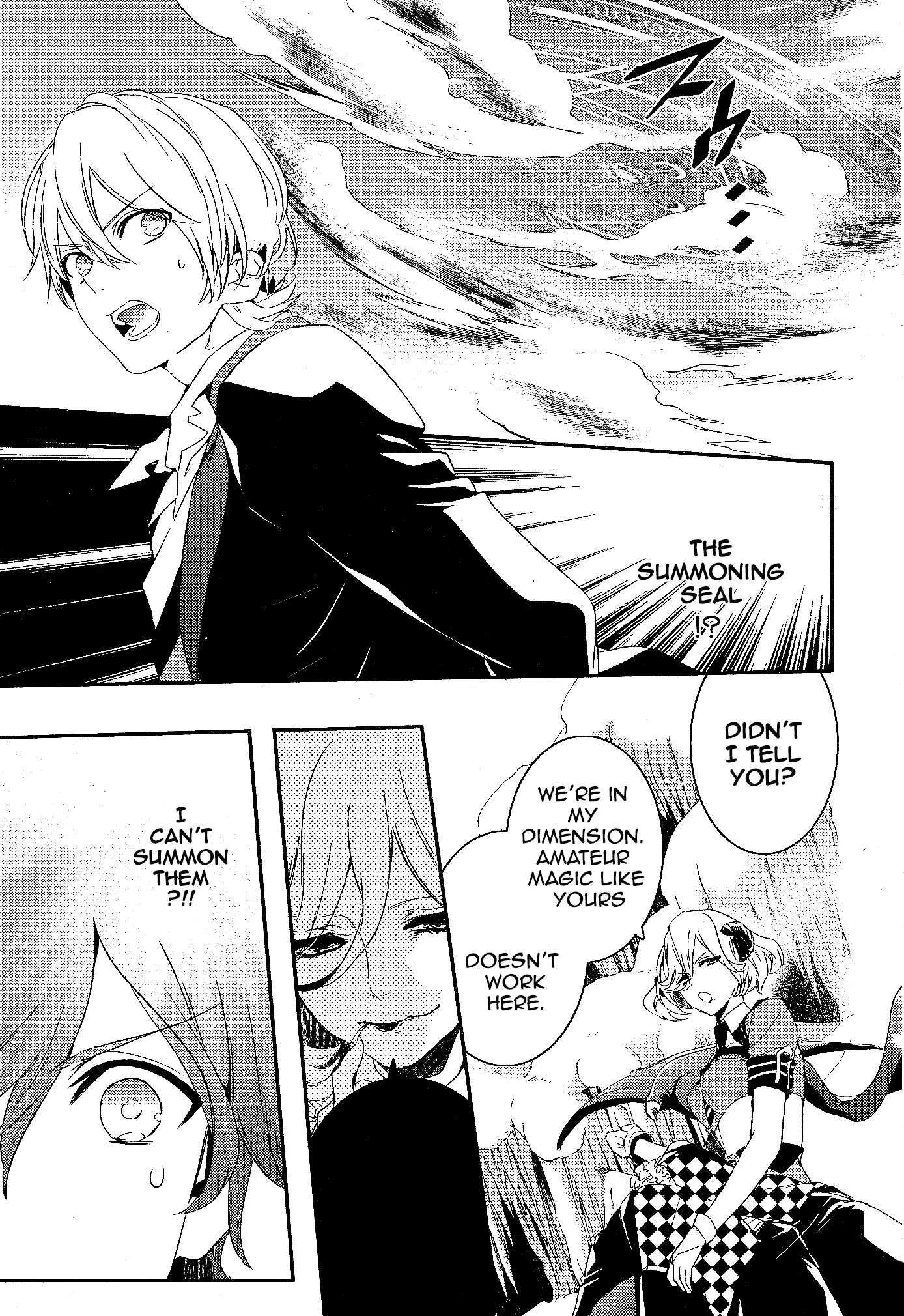 Makai Ouji: Devils and Realist Chapter 59 page 3 - Chapter 59