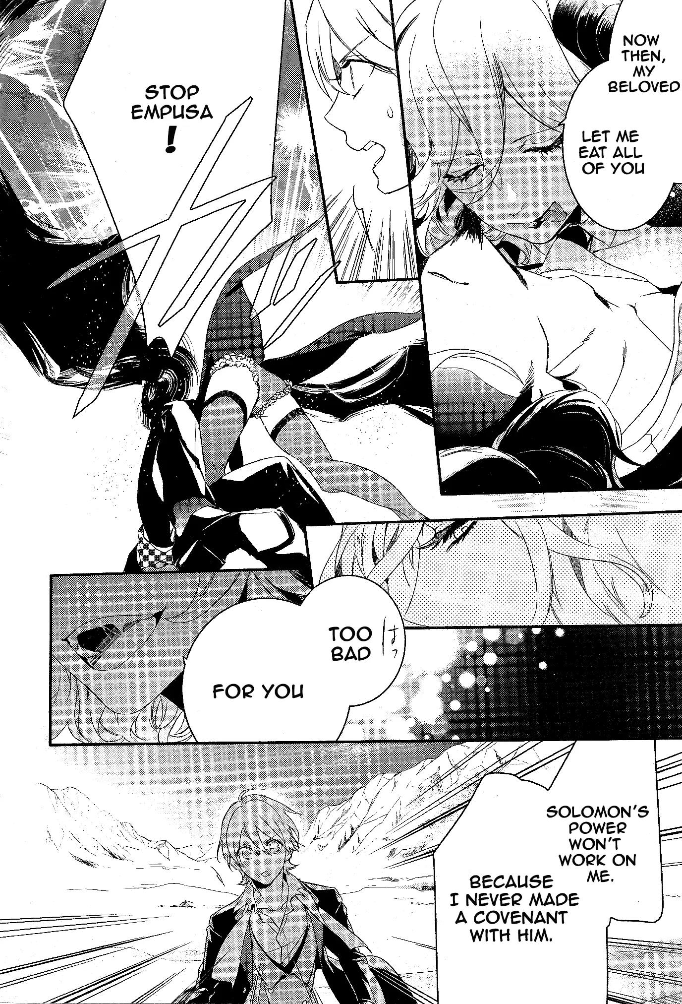 Makai Ouji: Devils and Realist Chapter 59 page 4 - Chapter 59