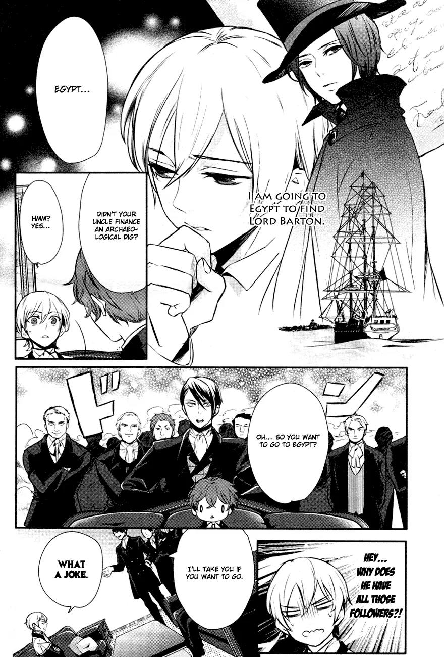 Makai Ouji: Devils and Realist Chapter 6 page 11 - Chapter 6