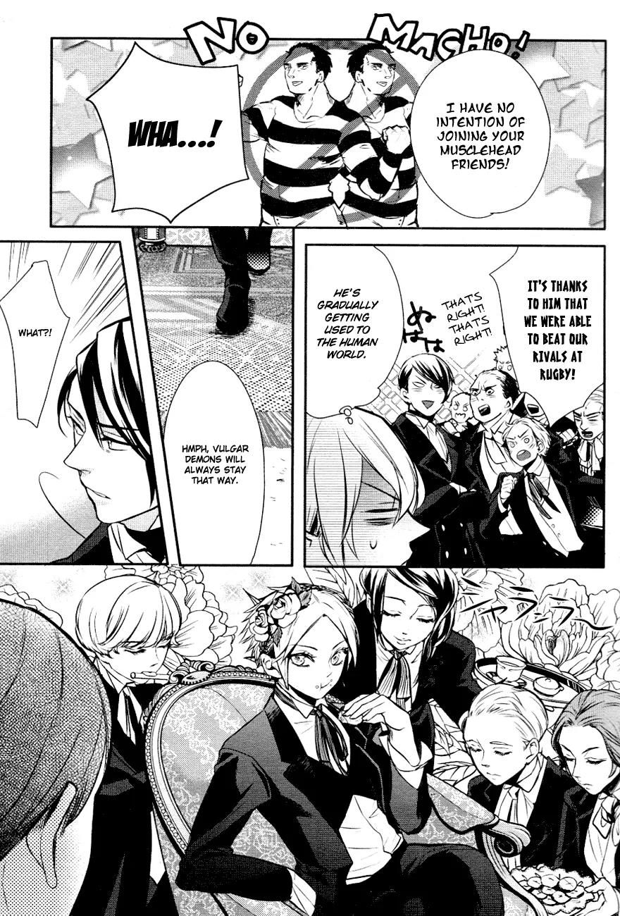 Makai Ouji: Devils and Realist Chapter 6 page 12 - Chapter 6