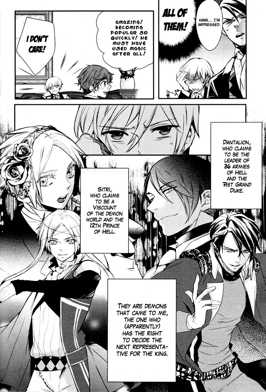 Makai Ouji: Devils and Realist Chapter 6 page 13 - Chapter 6