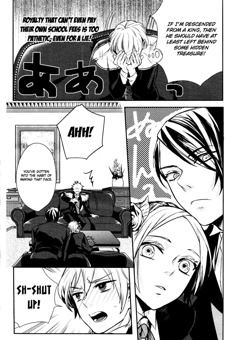 Makai Ouji: Devils and Realist Chapter 6 page 15 - Chapter 6