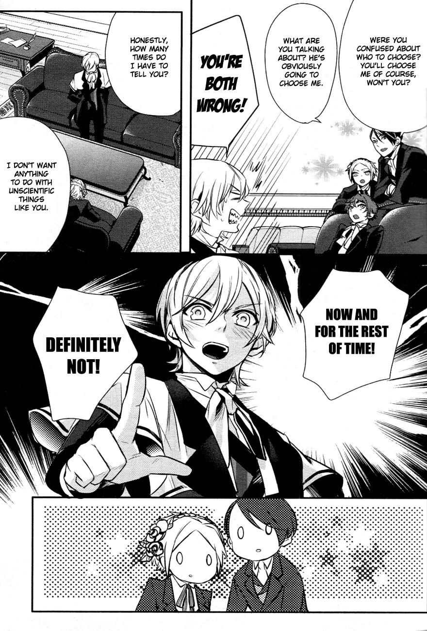Makai Ouji: Devils and Realist Chapter 6 page 16 - Chapter 6
