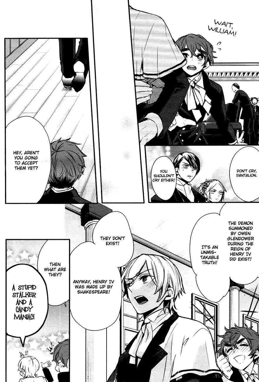 Makai Ouji: Devils and Realist Chapter 6 page 17 - Chapter 6