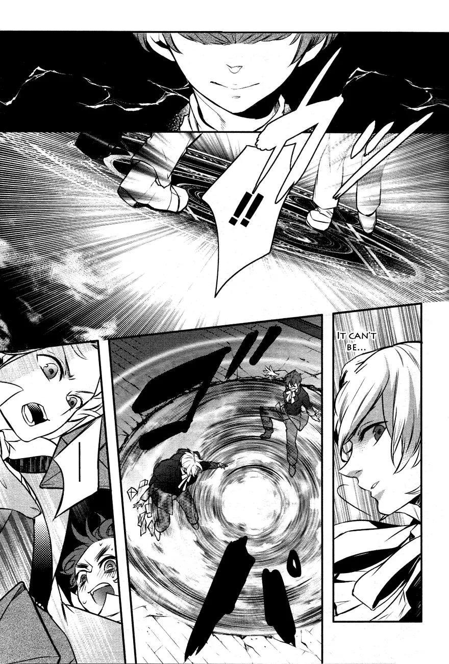 Makai Ouji: Devils and Realist Chapter 6 page 20 - Chapter 6