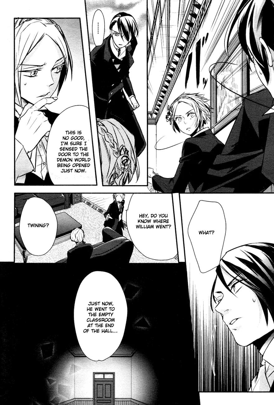Makai Ouji: Devils and Realist Chapter 6 page 23 - Chapter 6
