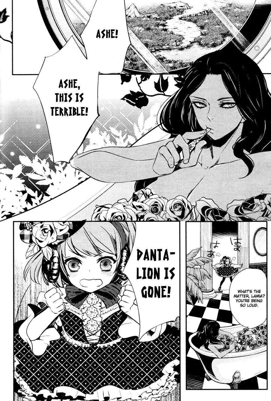 Makai Ouji: Devils and Realist Chapter 6 page 3 - Chapter 6