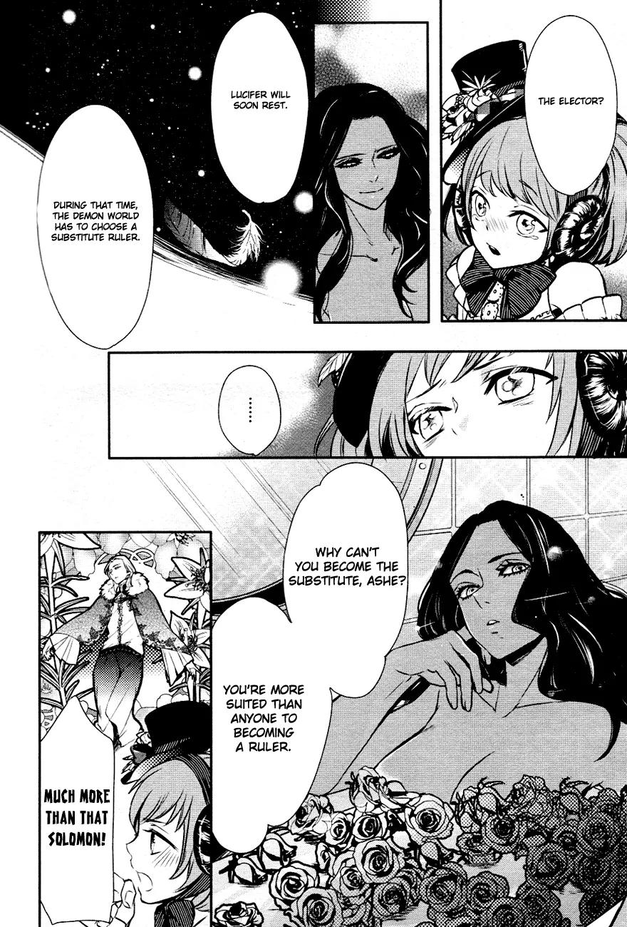 Makai Ouji: Devils and Realist Chapter 6 page 5 - Chapter 6