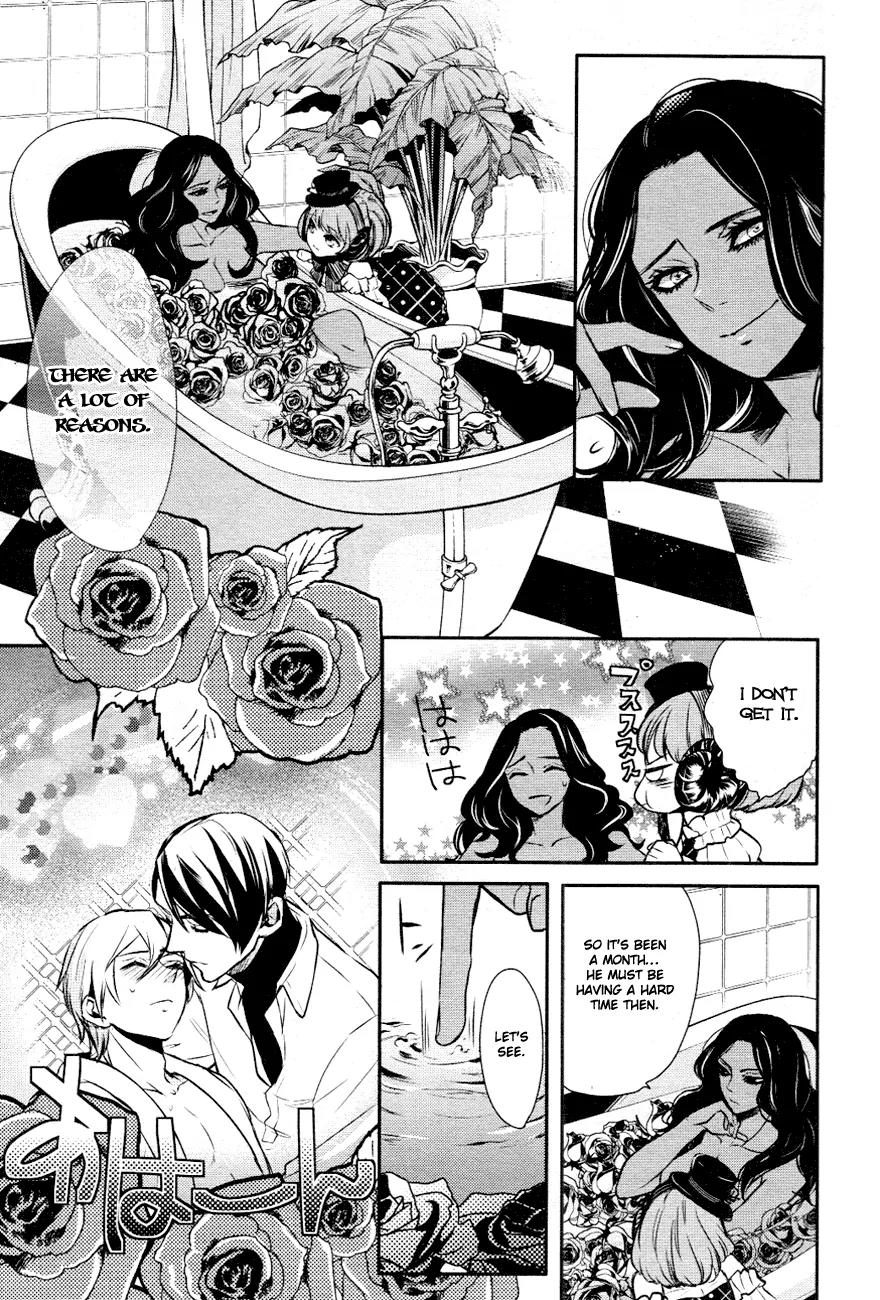 Makai Ouji: Devils and Realist Chapter 6 page 6 - Chapter 6