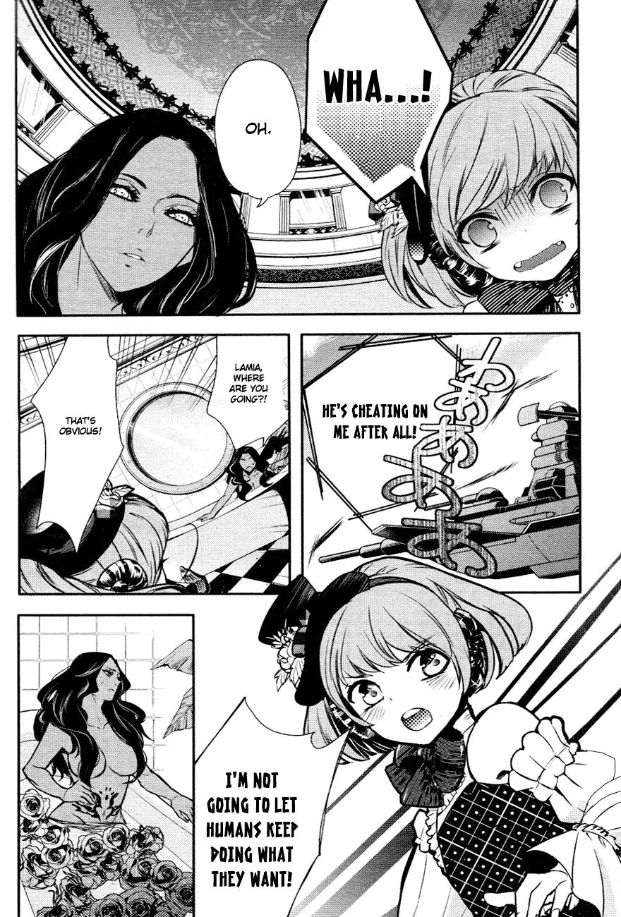 Makai Ouji: Devils and Realist Chapter 6 page 7 - Chapter 6
