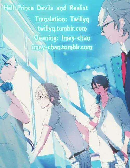 Makai Ouji: Devils and Realist Chapter 60 page 1 - Chapter 60