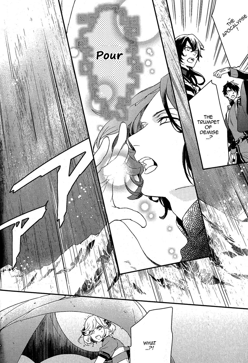 Makai Ouji: Devils and Realist Chapter 60 page 11 - Chapter 60