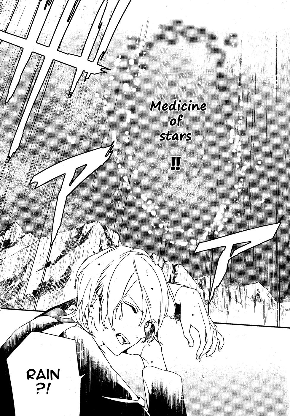 Makai Ouji: Devils and Realist Chapter 60 page 12 - Chapter 60