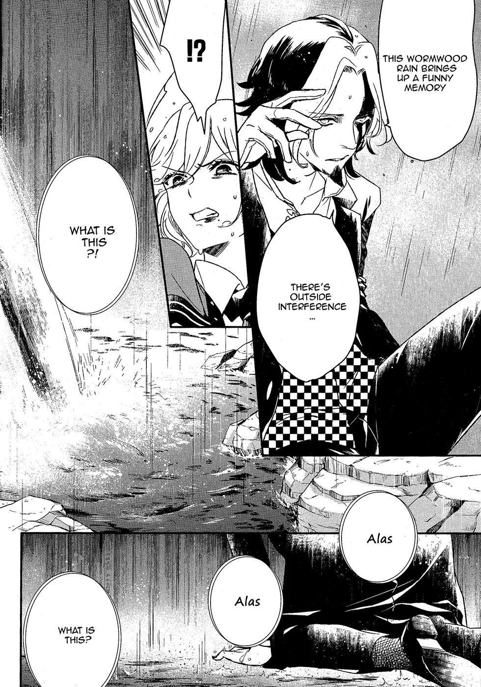 Makai Ouji: Devils and Realist Chapter 60 page 15 - Chapter 60