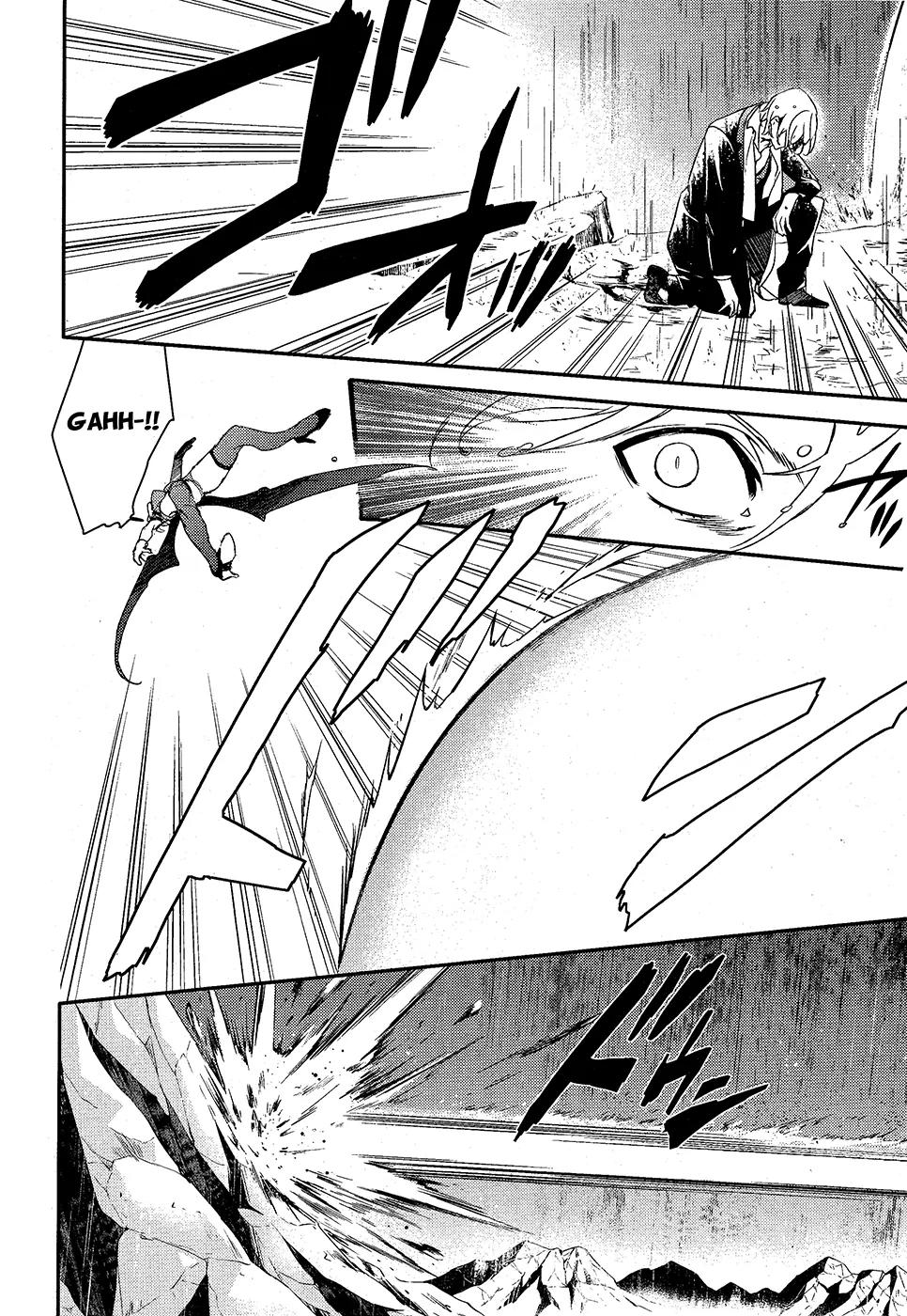 Makai Ouji: Devils and Realist Chapter 60 page 17 - Chapter 60