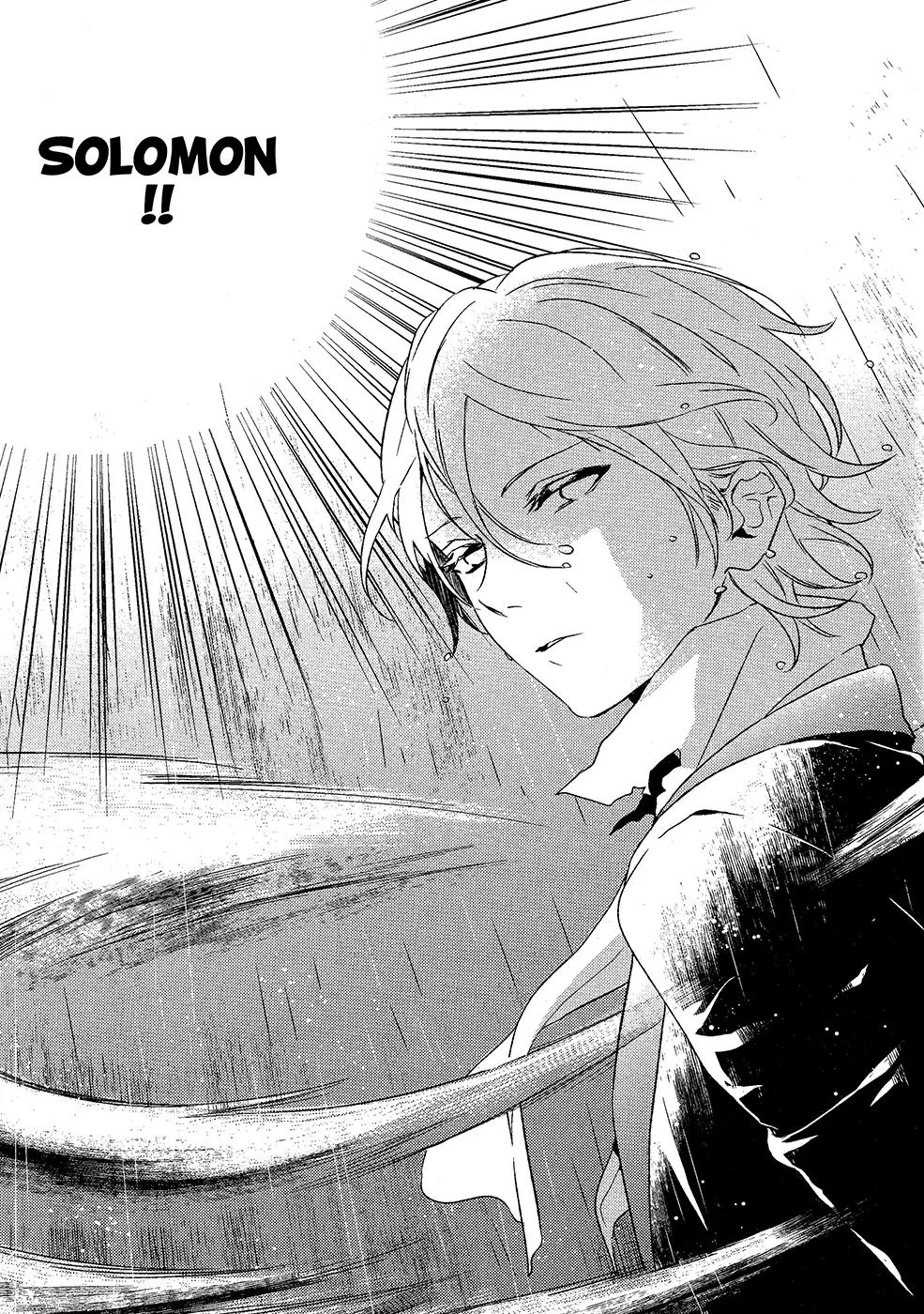 Makai Ouji: Devils and Realist Chapter 60 page 20 - Chapter 60