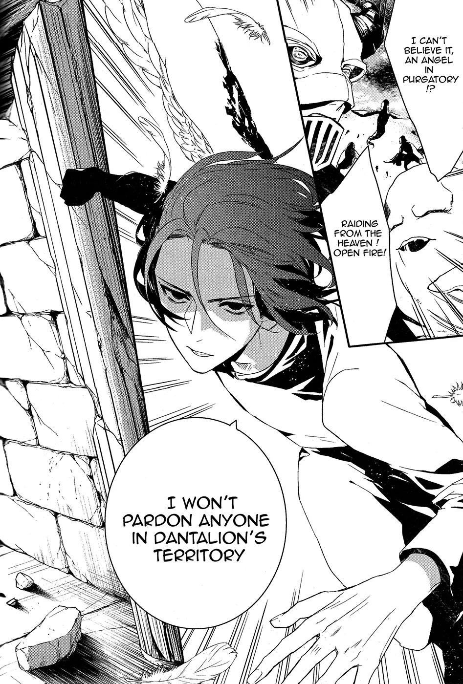 Makai Ouji: Devils and Realist Chapter 60 page 3 - Chapter 60