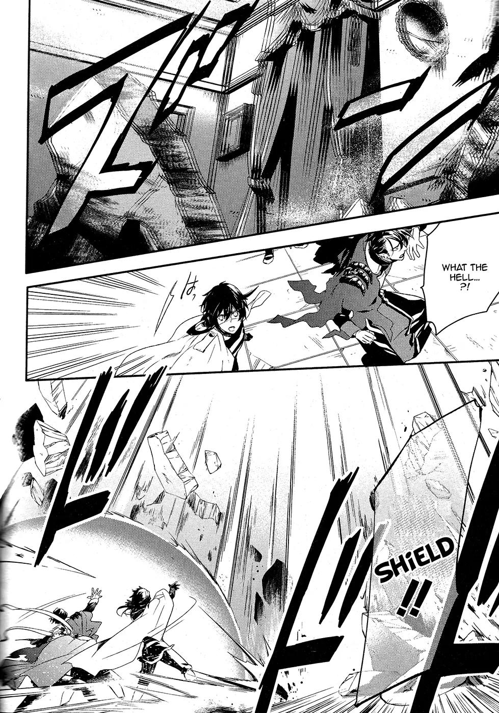 Makai Ouji: Devils and Realist Chapter 60 page 5 - Chapter 60