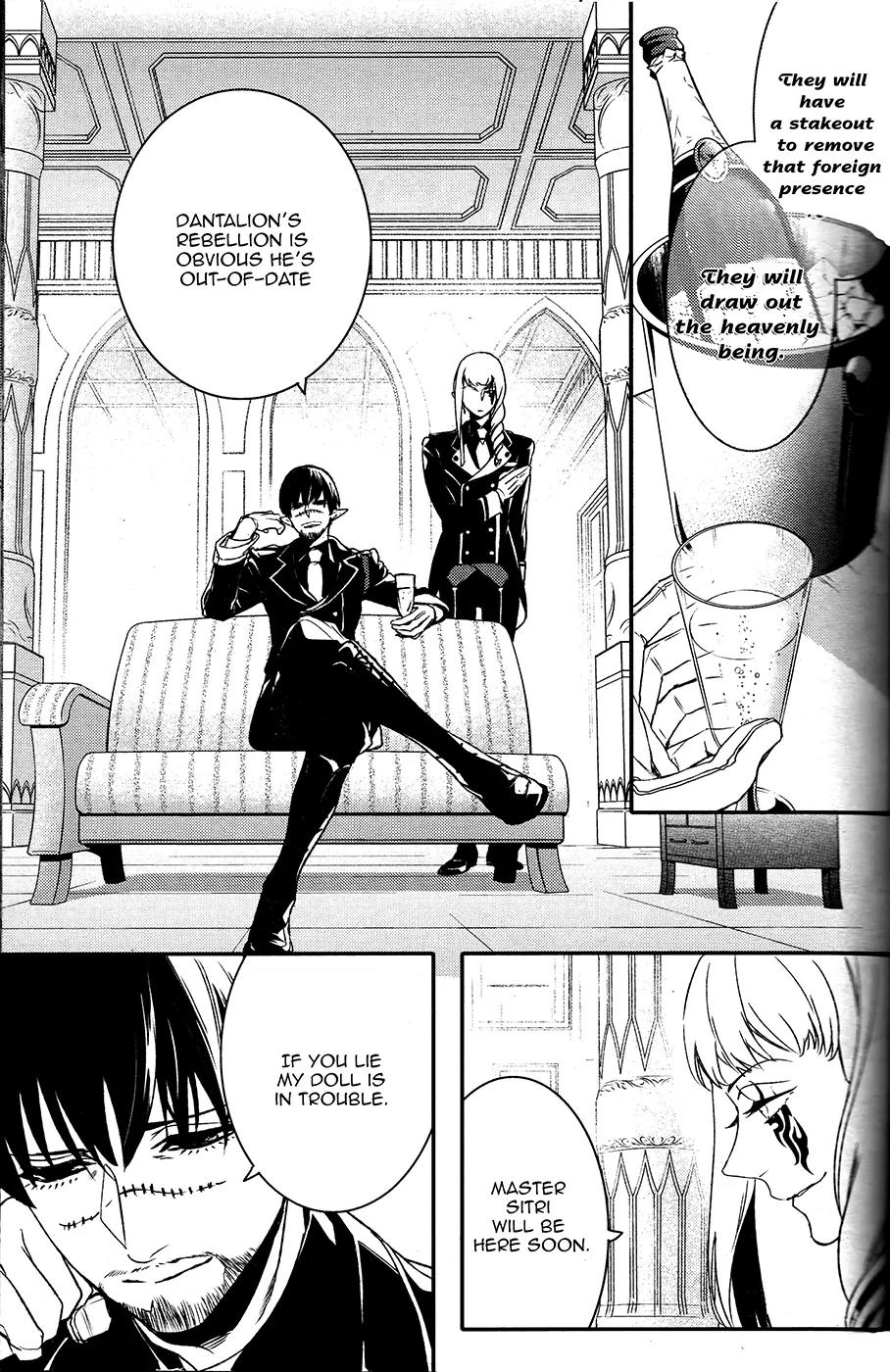 Makai Ouji: Devils and Realist Chapter 61 page 10 - Chapter 61