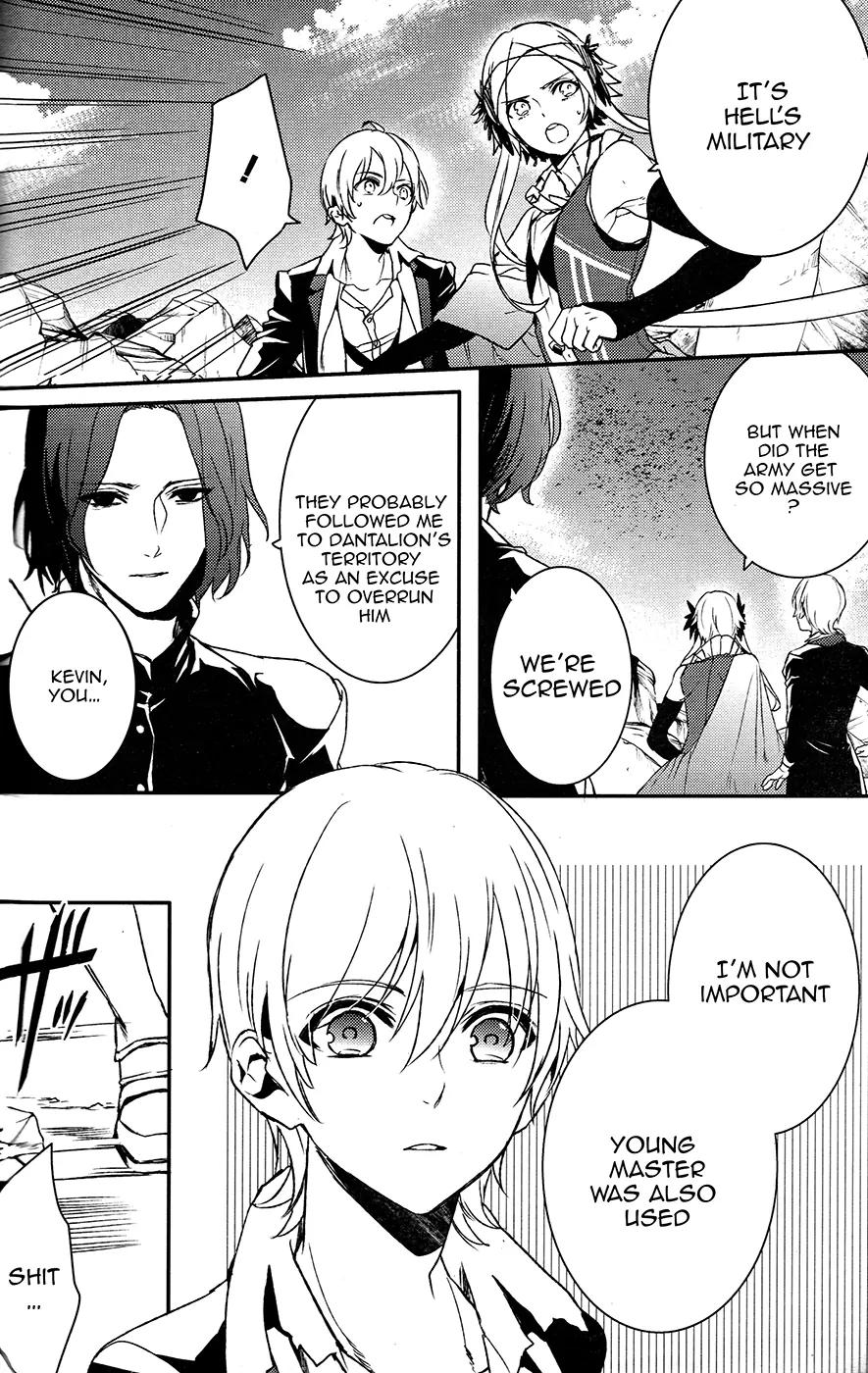 Makai Ouji: Devils and Realist Chapter 61 page 13 - Chapter 61
