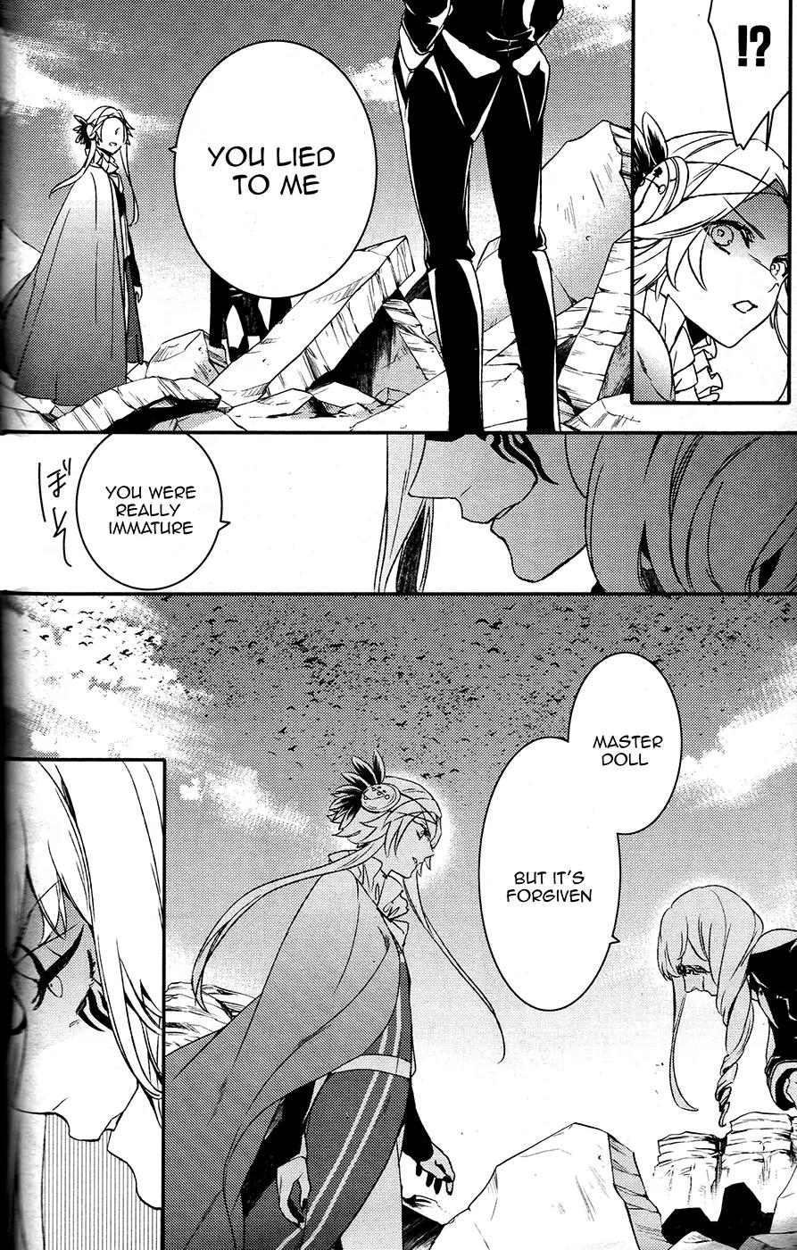 Makai Ouji: Devils and Realist Chapter 61 page 15 - Chapter 61