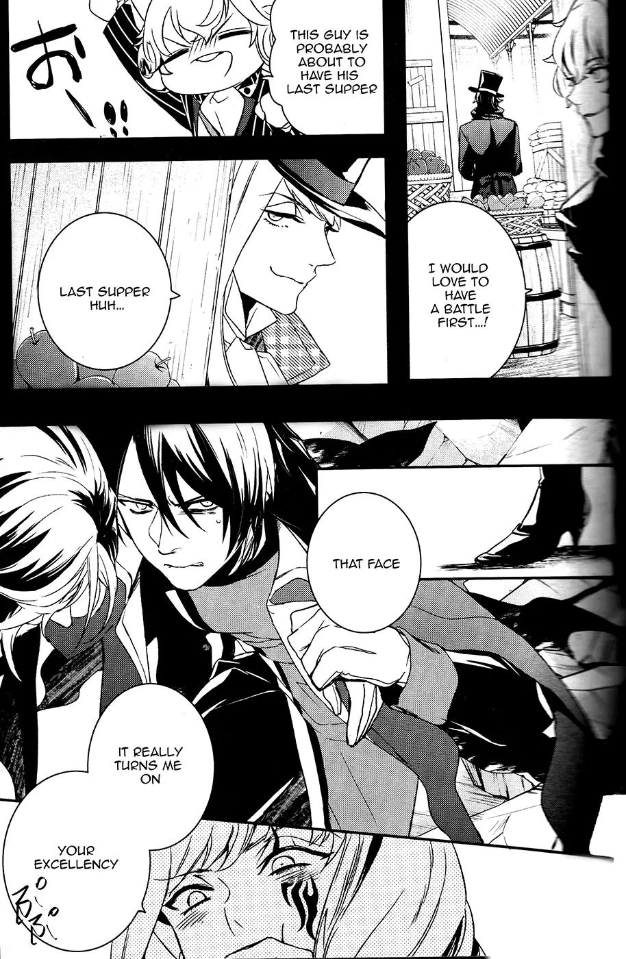 Makai Ouji: Devils and Realist Chapter 61 page 16 - Chapter 61