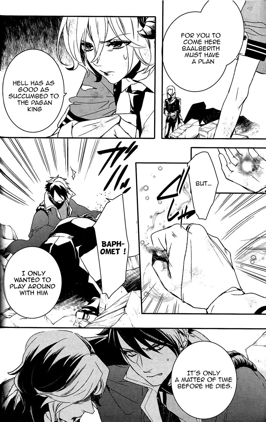 Makai Ouji: Devils and Realist Chapter 61 page 17 - Chapter 61