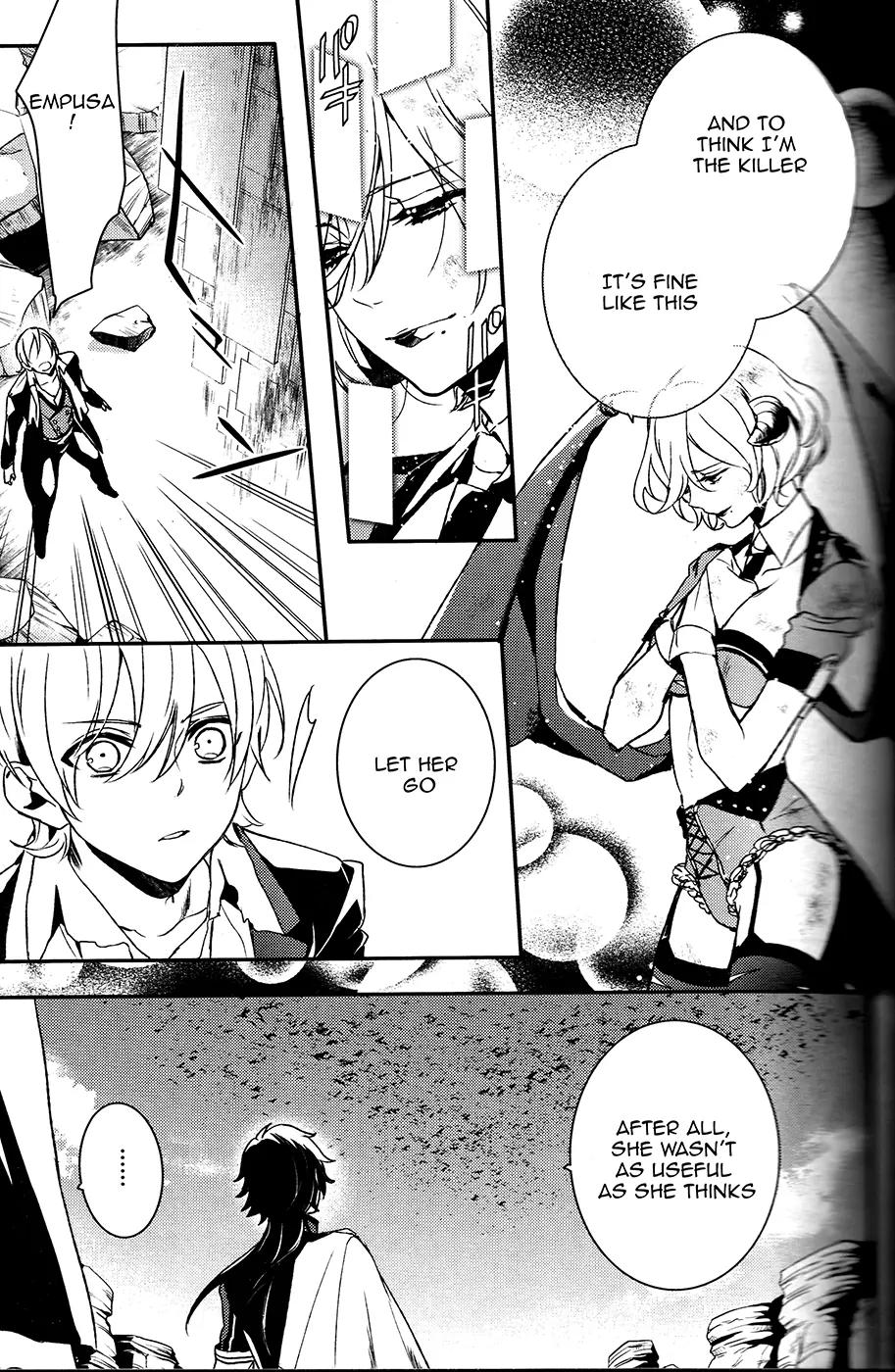 Makai Ouji: Devils and Realist Chapter 61 page 18 - Chapter 61