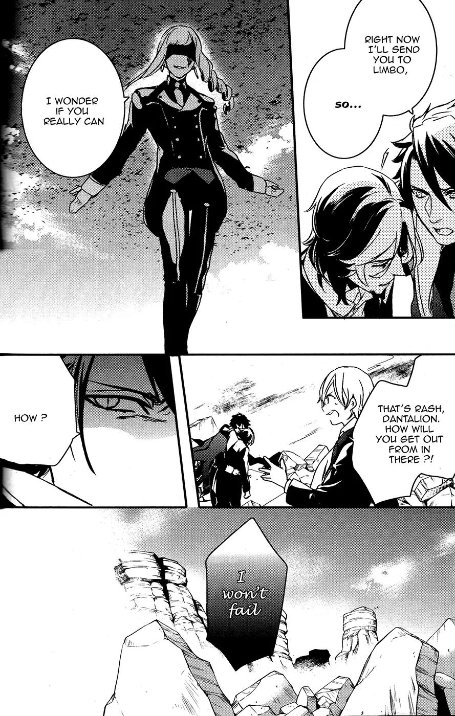 Makai Ouji: Devils and Realist Chapter 61 page 21 - Chapter 61